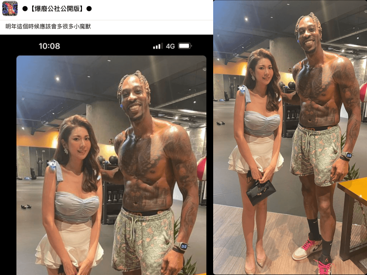 長腿正妹與霍華德合照,卻遭酸「會有小魔獸」。(翻攝自爆廢公社公開版)