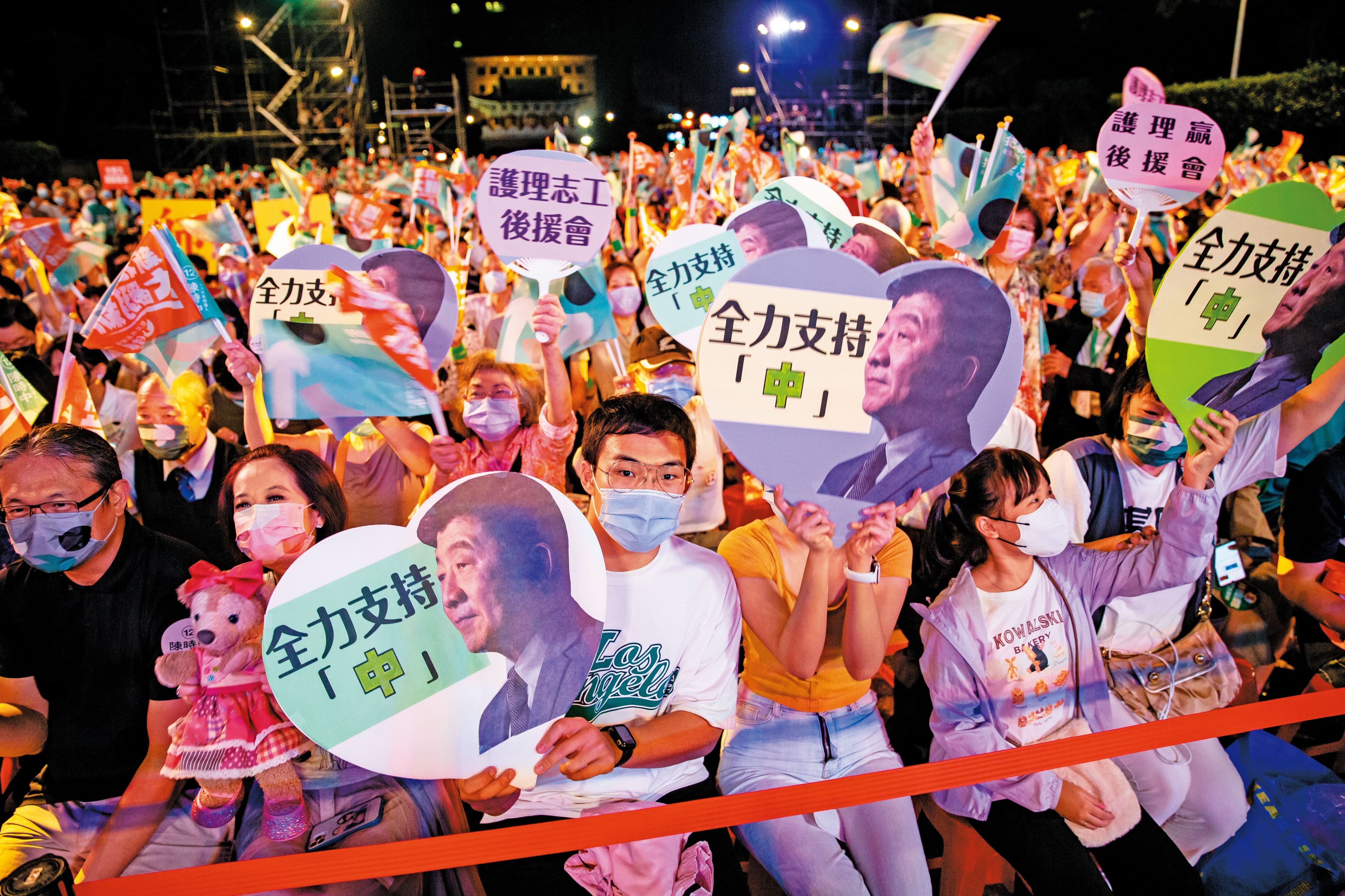 台北市長選舉綠藍白戰況激烈，陳時中訴求市民「不要仇恨對方、不要分散力量」。