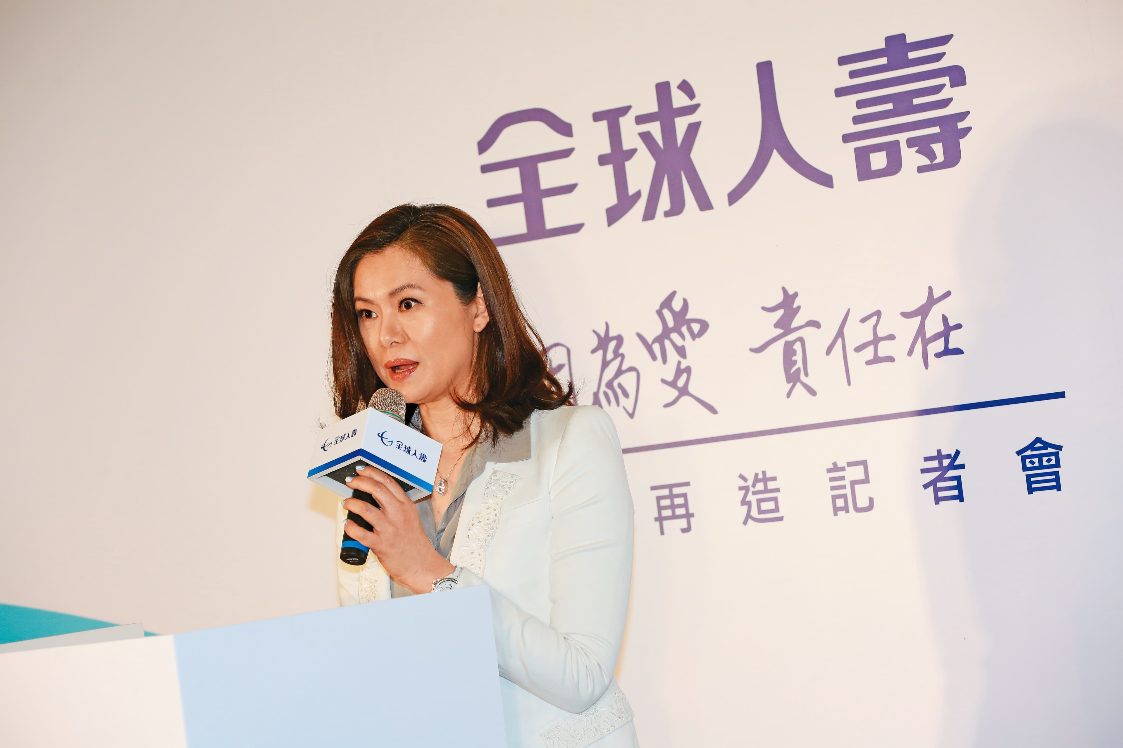 林伯豐的女兒林文惠(圖),嫁給全球人壽董事長彭騰德,並擔任該公司副董事長。