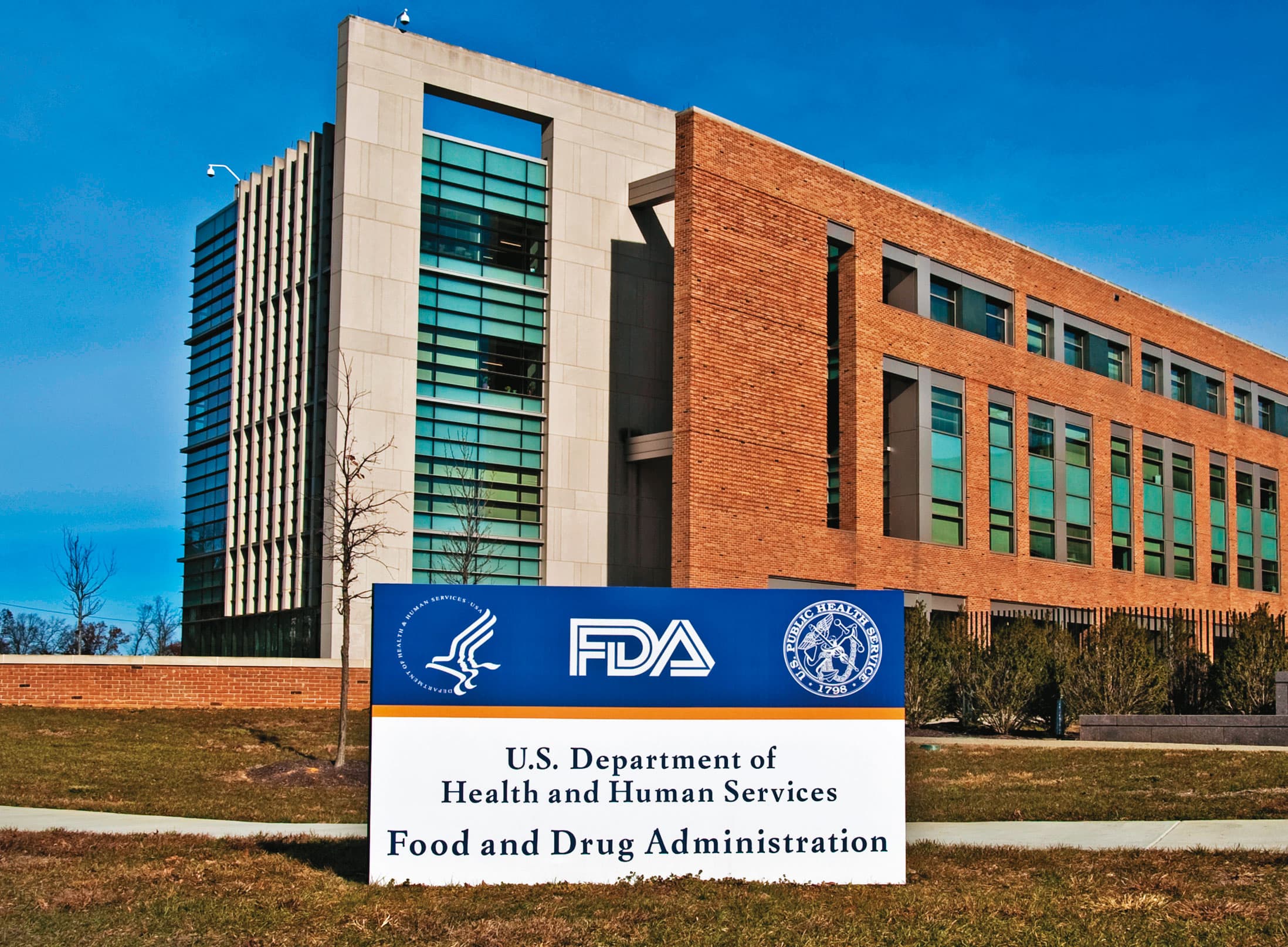 美國FDA給予仁新斯特格病變新藥LBS-008快速審查優惠。(翻攝自FDA Flickr)