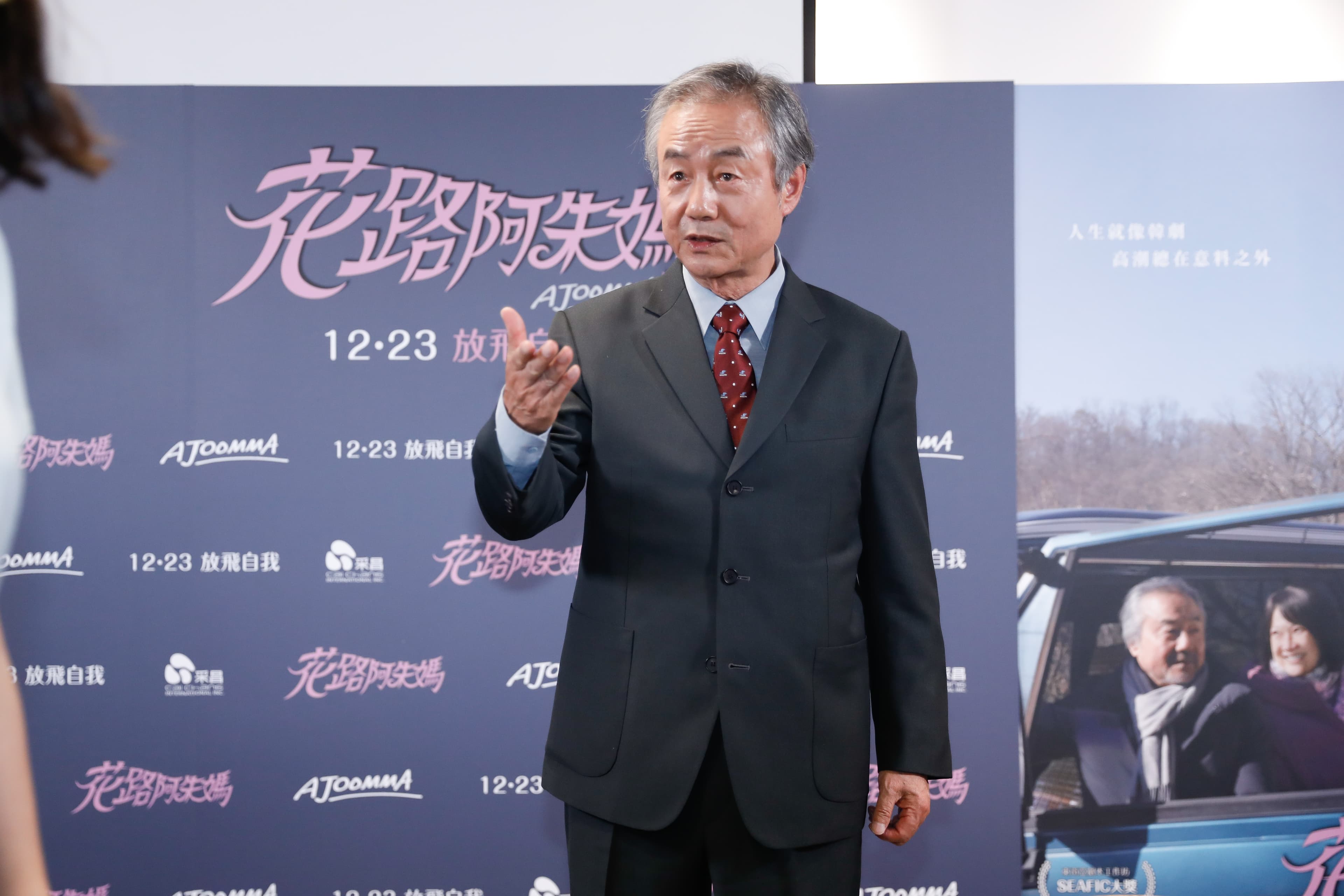 鄭東煥首次來台,坦言來金馬獎是沒想過的事情,他很感謝電影中大家的努力促成這一切。
