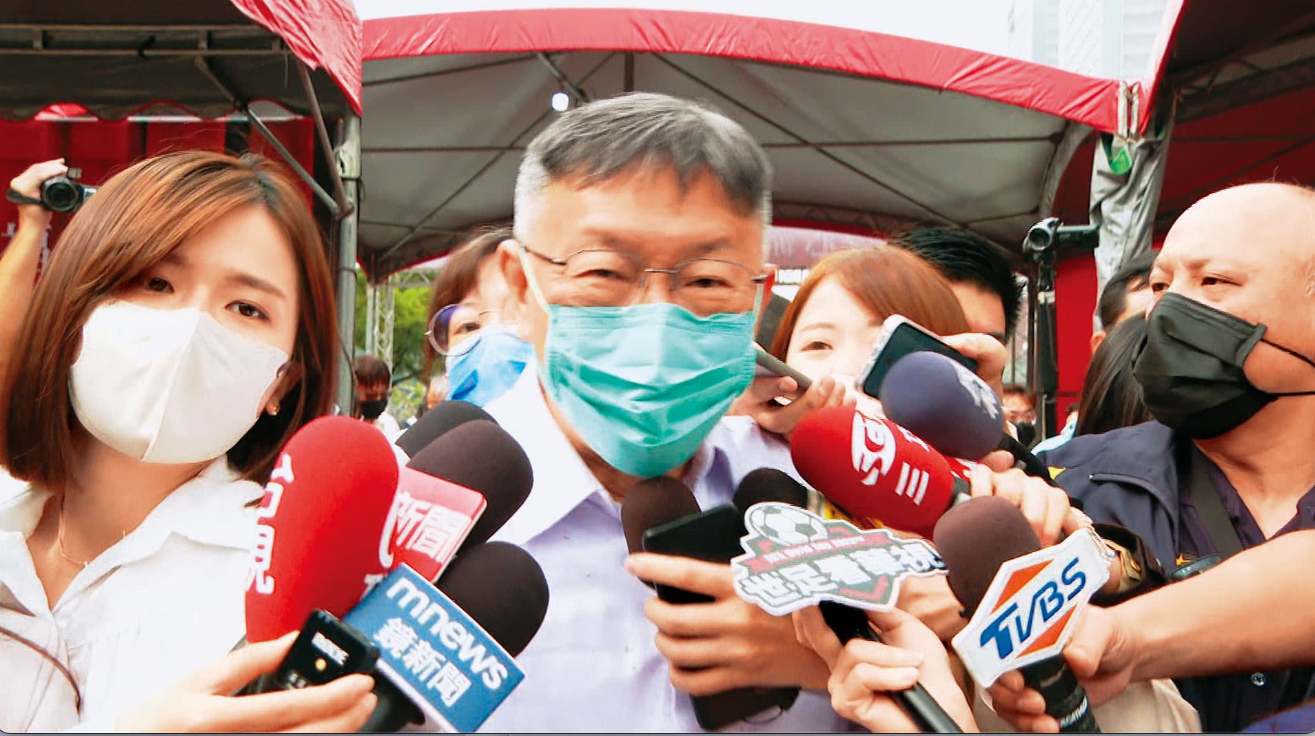 身兼民眾黨主席的台北市長柯文哲曾2度至林秉文等人開的招待所吃飯。(翻攝自《鏡新聞》)