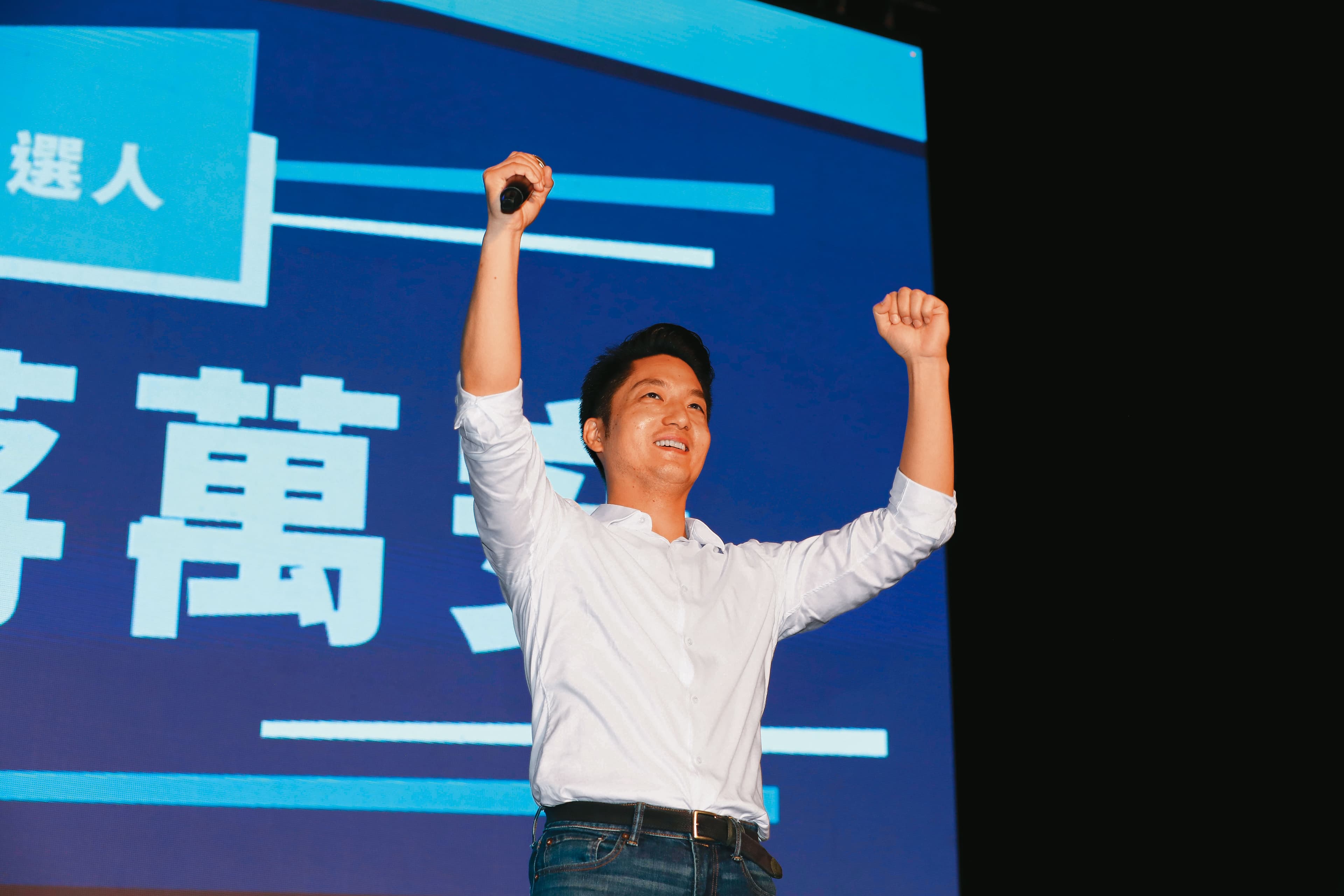 選前黃金週,蔣萬安未舉辦大造勢,而是跨出北市到桃園帶動藍軍士氣。