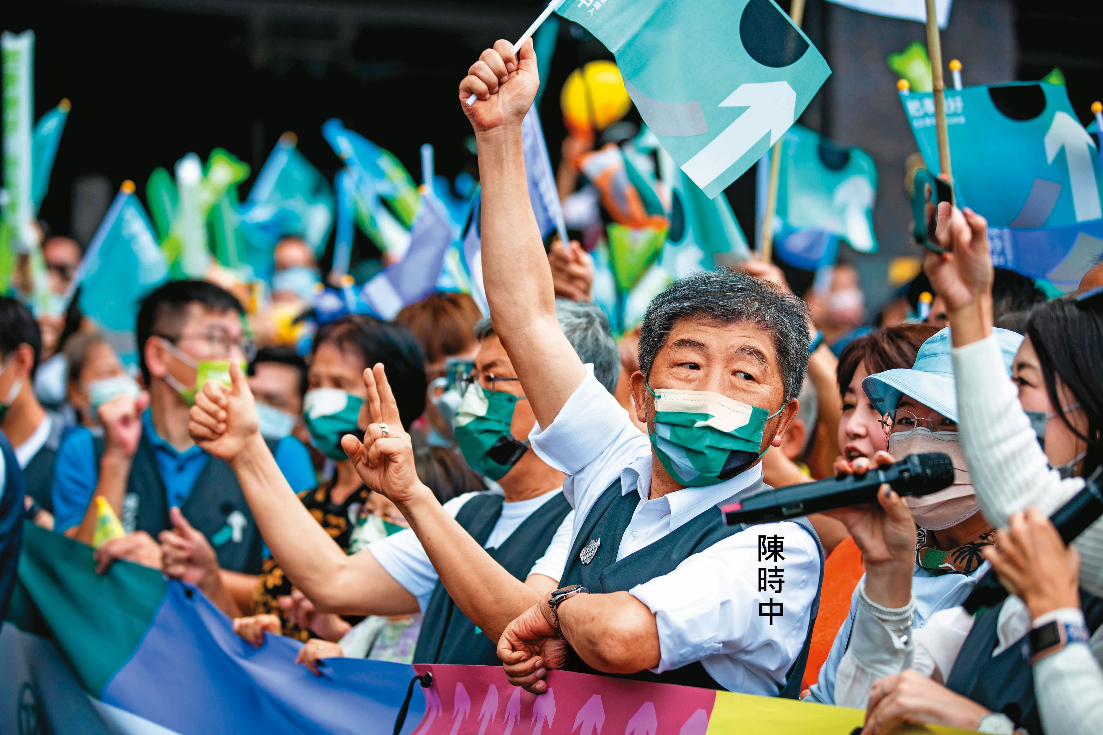 陳時中陣營在黃金週未辦造勢大遊行及晚會,用親子遊行將觸角伸出同溫層。