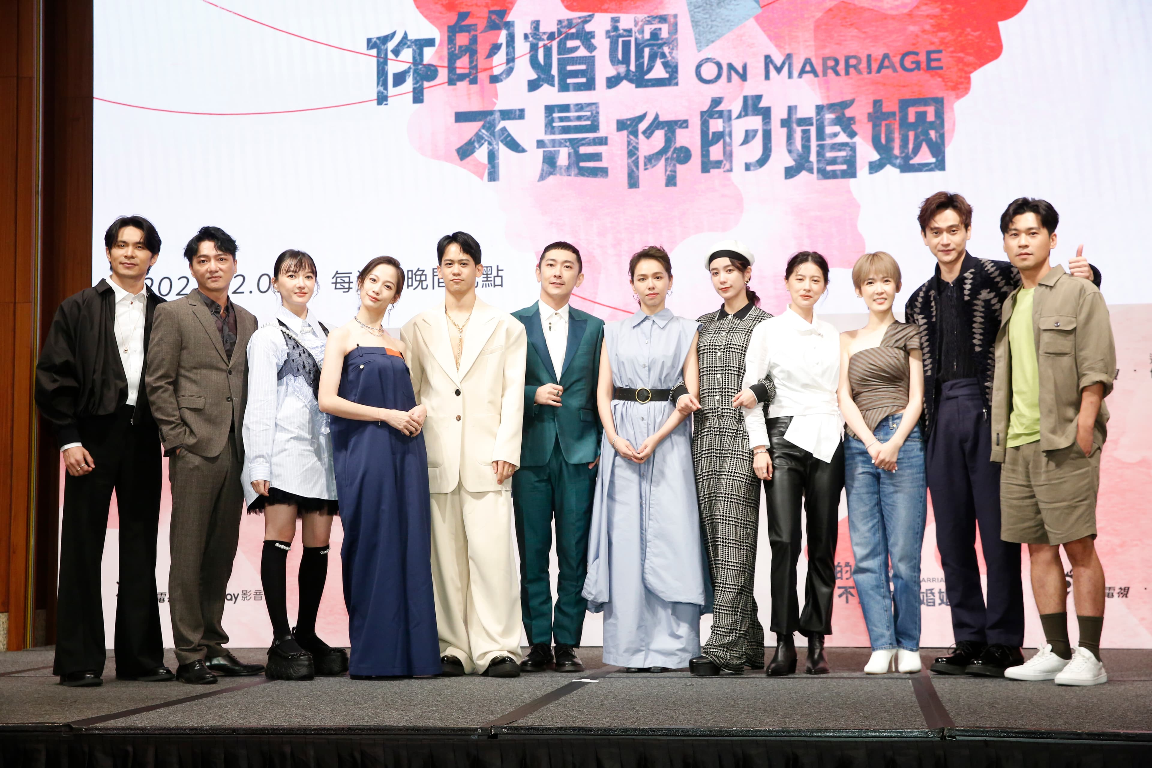 公視、遠傳friDay影音全新影集《你的婚姻不是你的婚姻》,5個單元集結數十位金獎演員同台飆戲