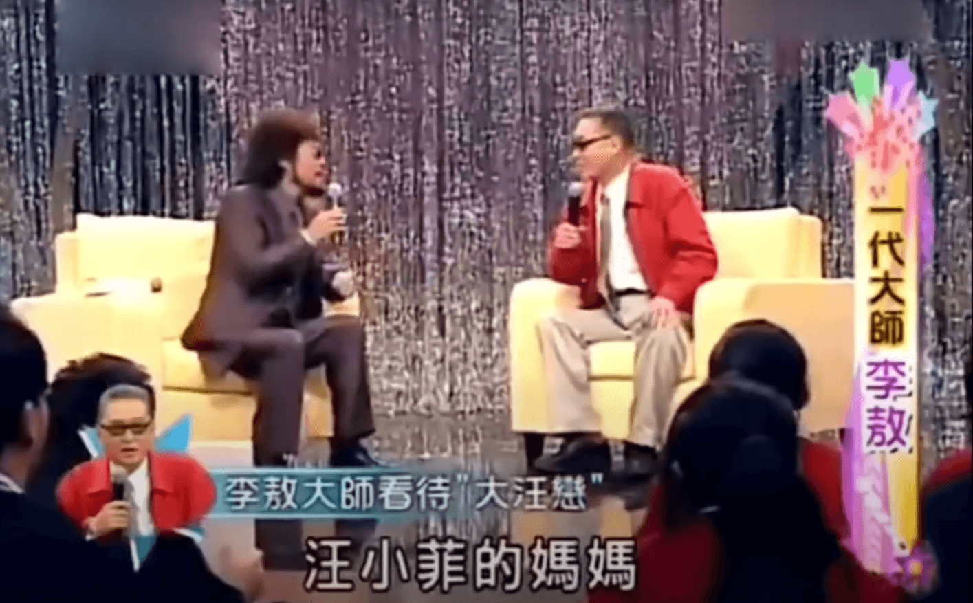 李敖直言,大S無法受張蘭的氣。(翻攝Lin Sanity YouTube頻道)