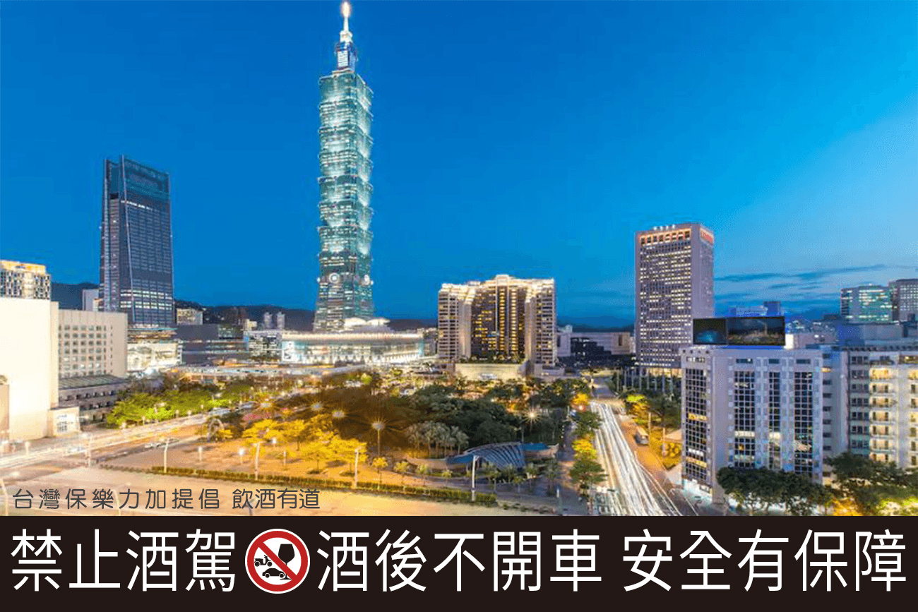 台北君悅酒店坐落於101旁,是許多名人指定婚宴舉辦場所,足見其超乎水準的餐飲表現,此次響應格蘭利威「台味星指南活動」,推出令人驚豔的五星級餐酒搭。