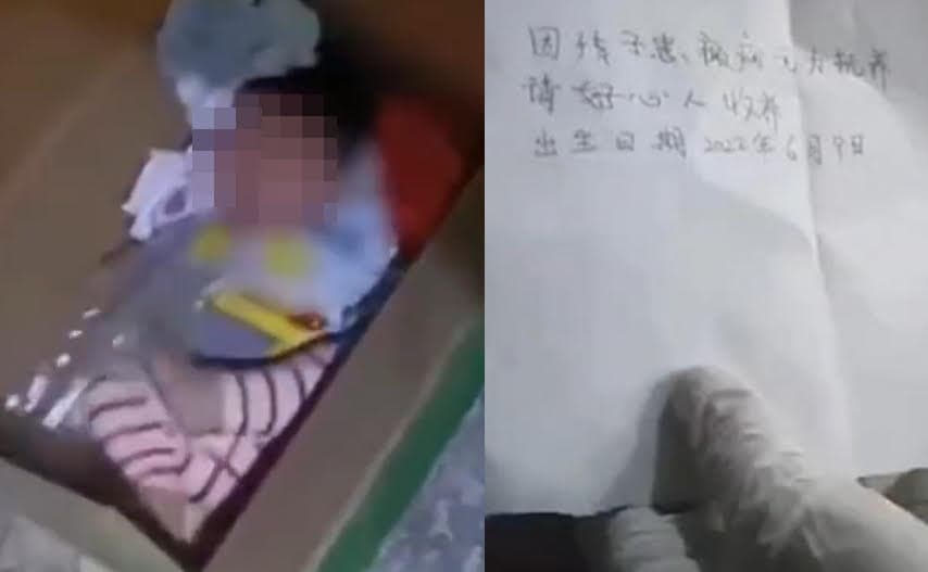裝有棄嬰的紙箱內留有一張紙條,上面聲稱無力撫養患癲癇的兒子,才希望好心人可以收養。(翻攝微博)
