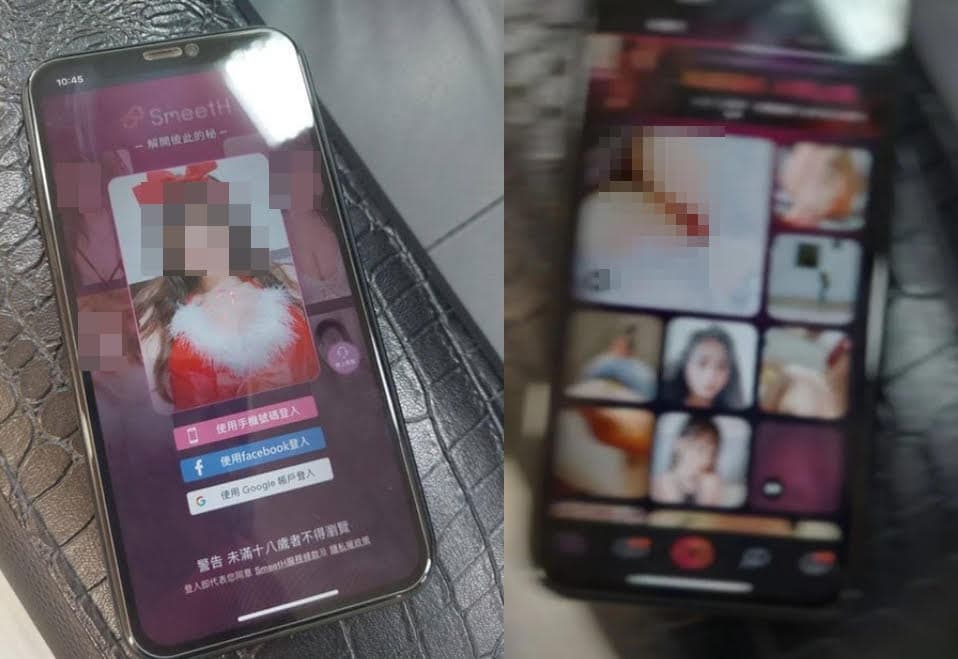 約砲平台網頁滿滿性感女生資訊,還可以跟網友大膽聊性話題。(翻攝Dcard)