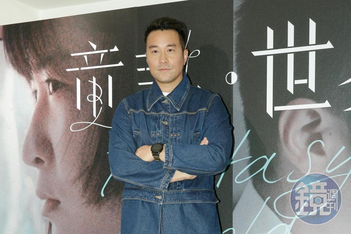 張孝全不管是婚前婚後,對於伴侶始終低調。(本刊資料照)