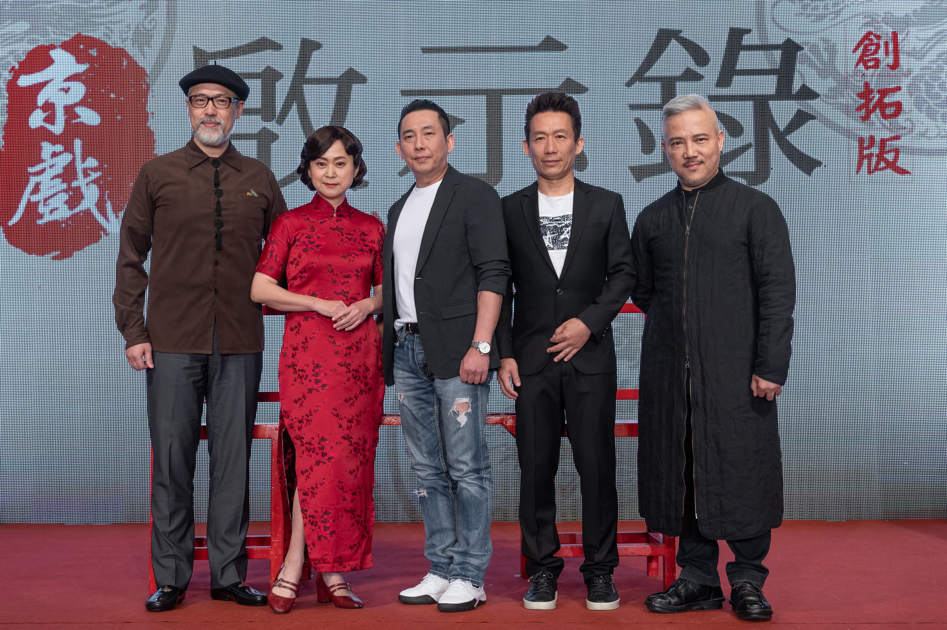 王月(左2)將親身演出劇中要角「二大媽」。(寬宏藝術提供)