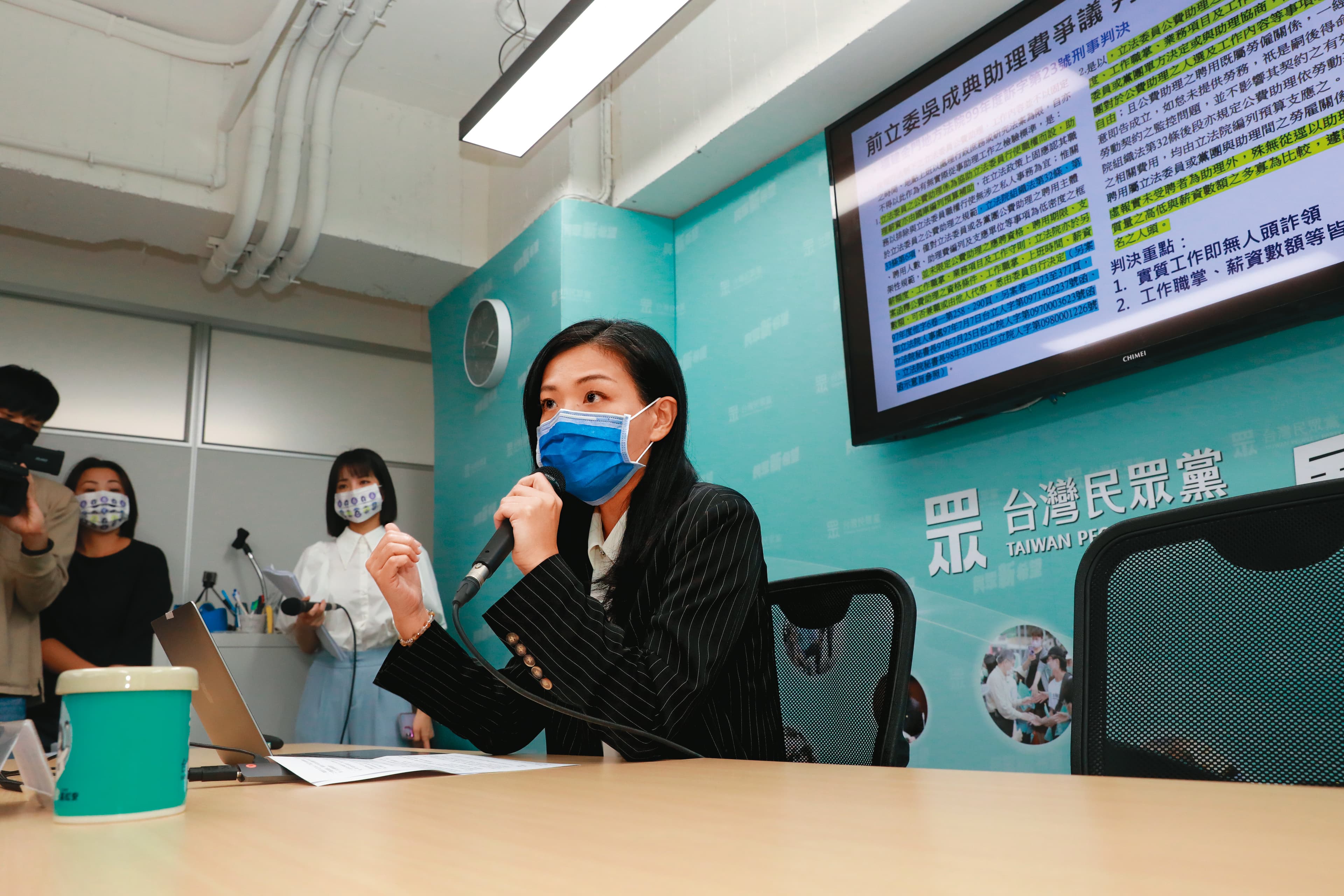 白營內部憂心,高虹安選前遭控的助理費案,恐成為民眾黨2024布局的未爆彈。