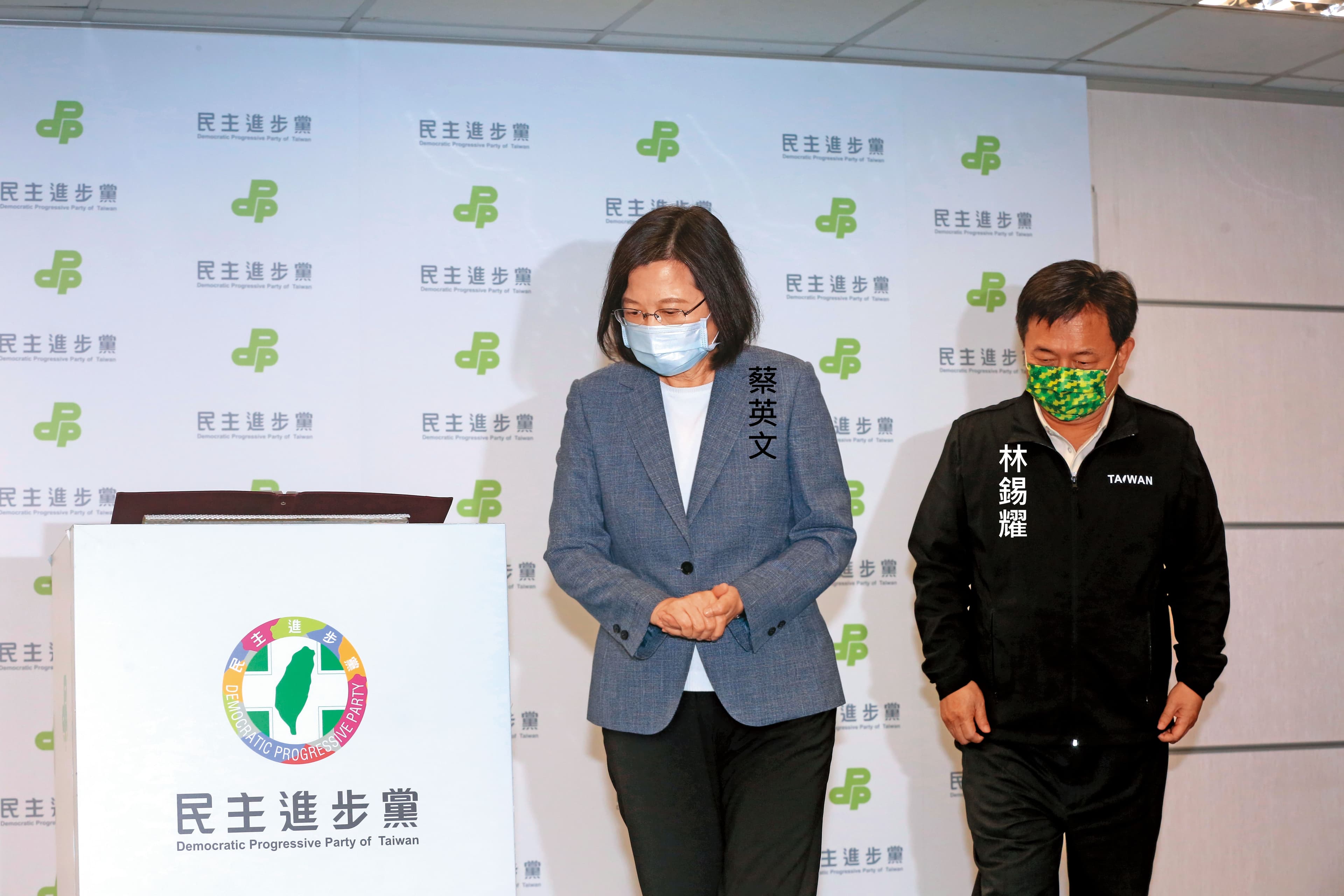 繼2018年之後,蔡英文再為地方選舉失敗請辭黨主席。