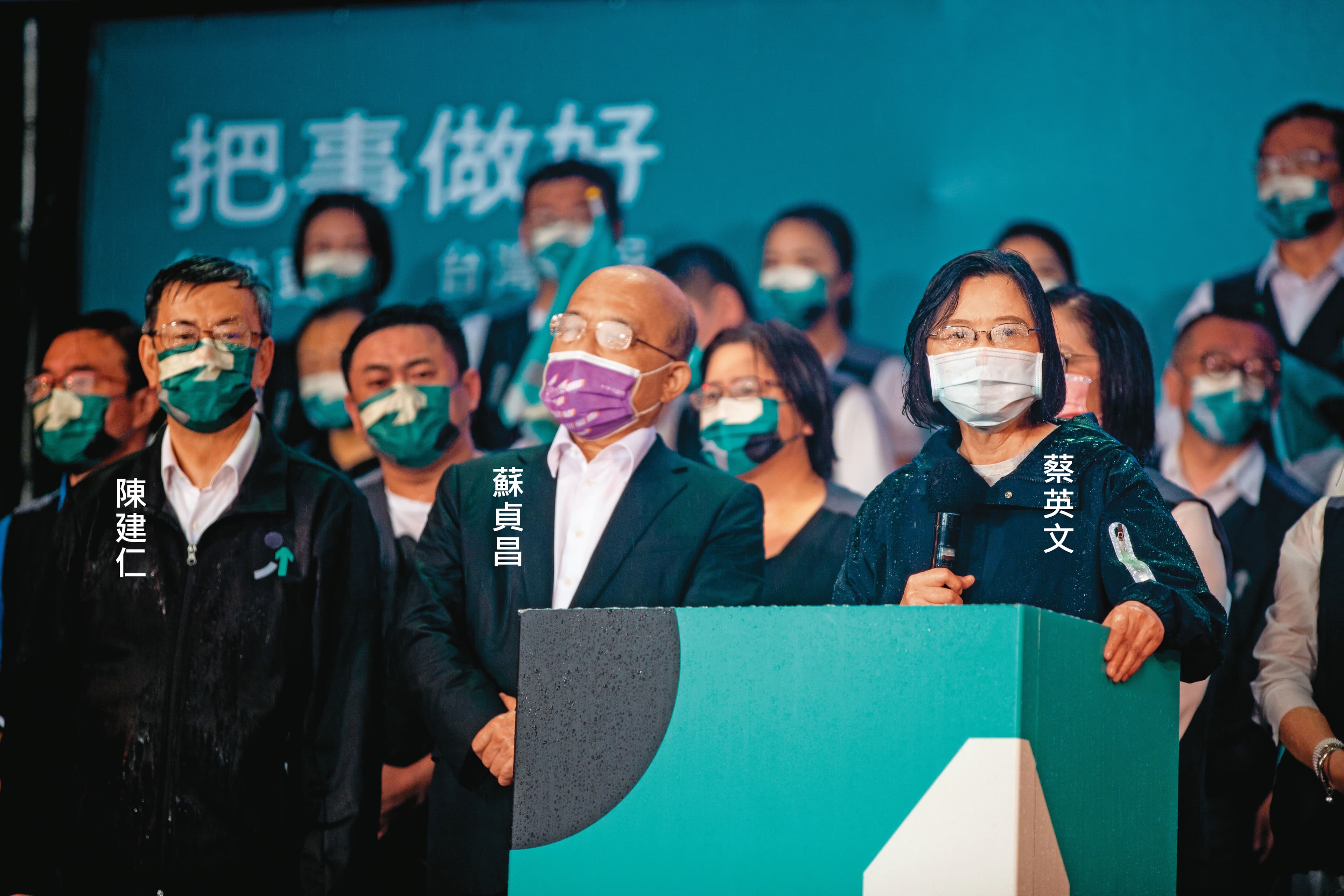 蘇貞昌、陳建仁九合一賣力輔選,也都被黨內點名可能接棒2024,但呼聲不及賴清德。
