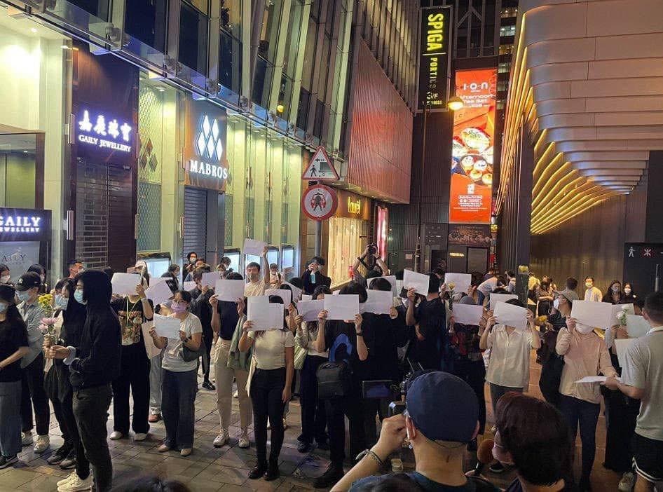 香港街頭也出現聲援人潮。(翻攝自推特@SiuTat_Mung)