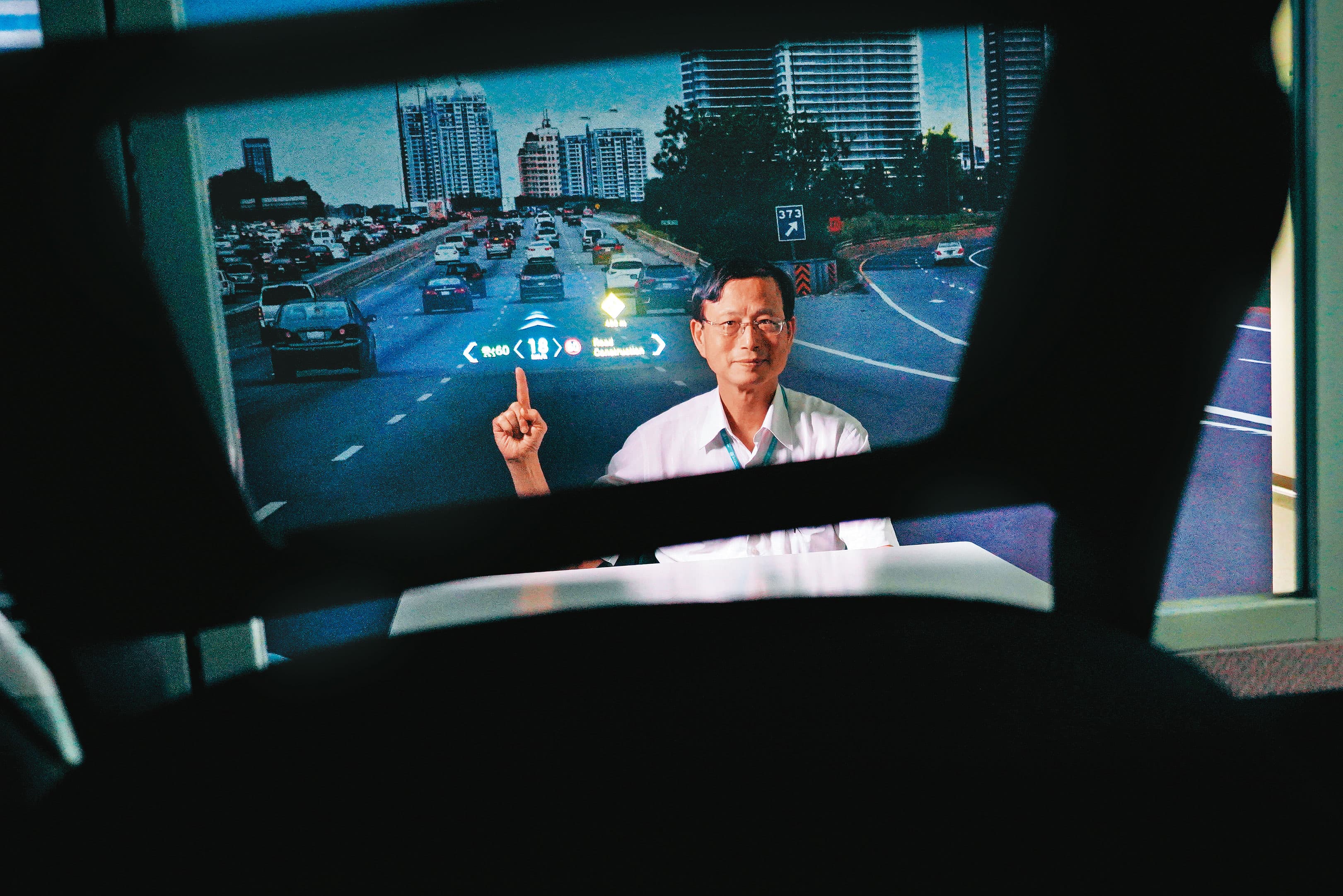 怡利電董事長陳錫勳認為,公司在中國車市是傳統車用抬頭顯示器第三大供應商,有利發展AR-HUD業務。