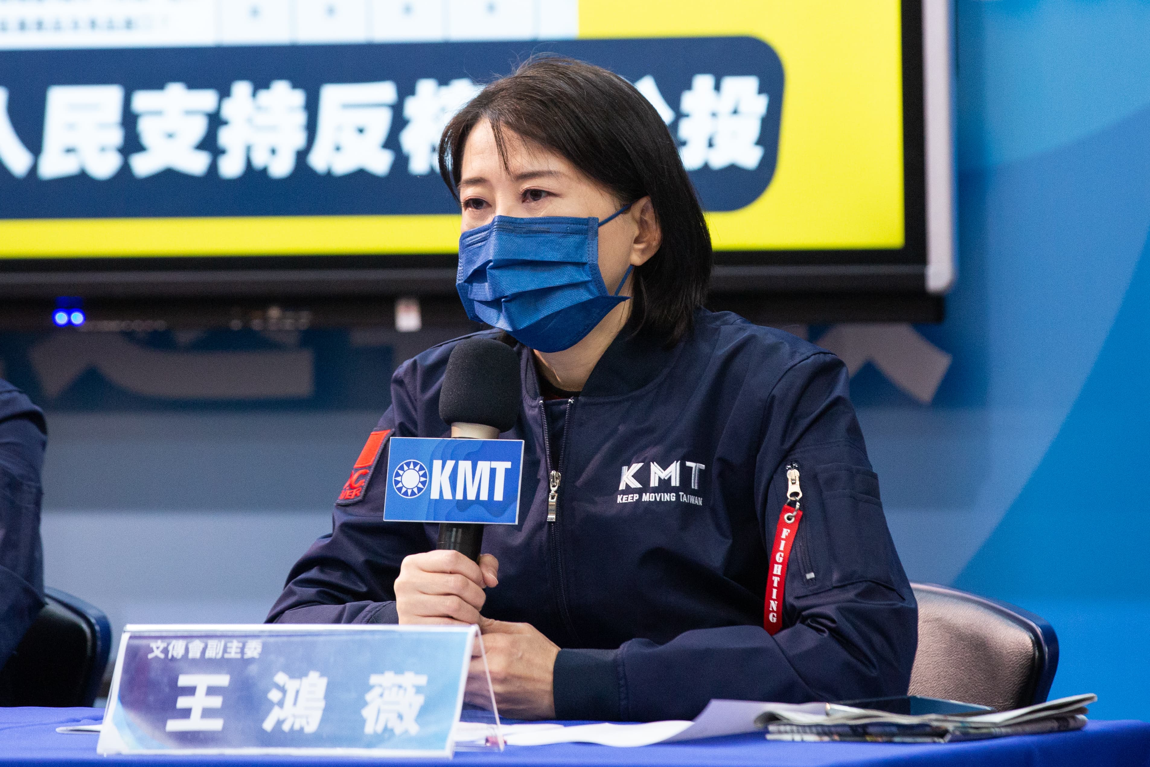 國民黨市議員王鴻薇雖表態不選，但坦言心裡很糾結，更表示自己有信心能選贏吳怡農。（本刊資料照）