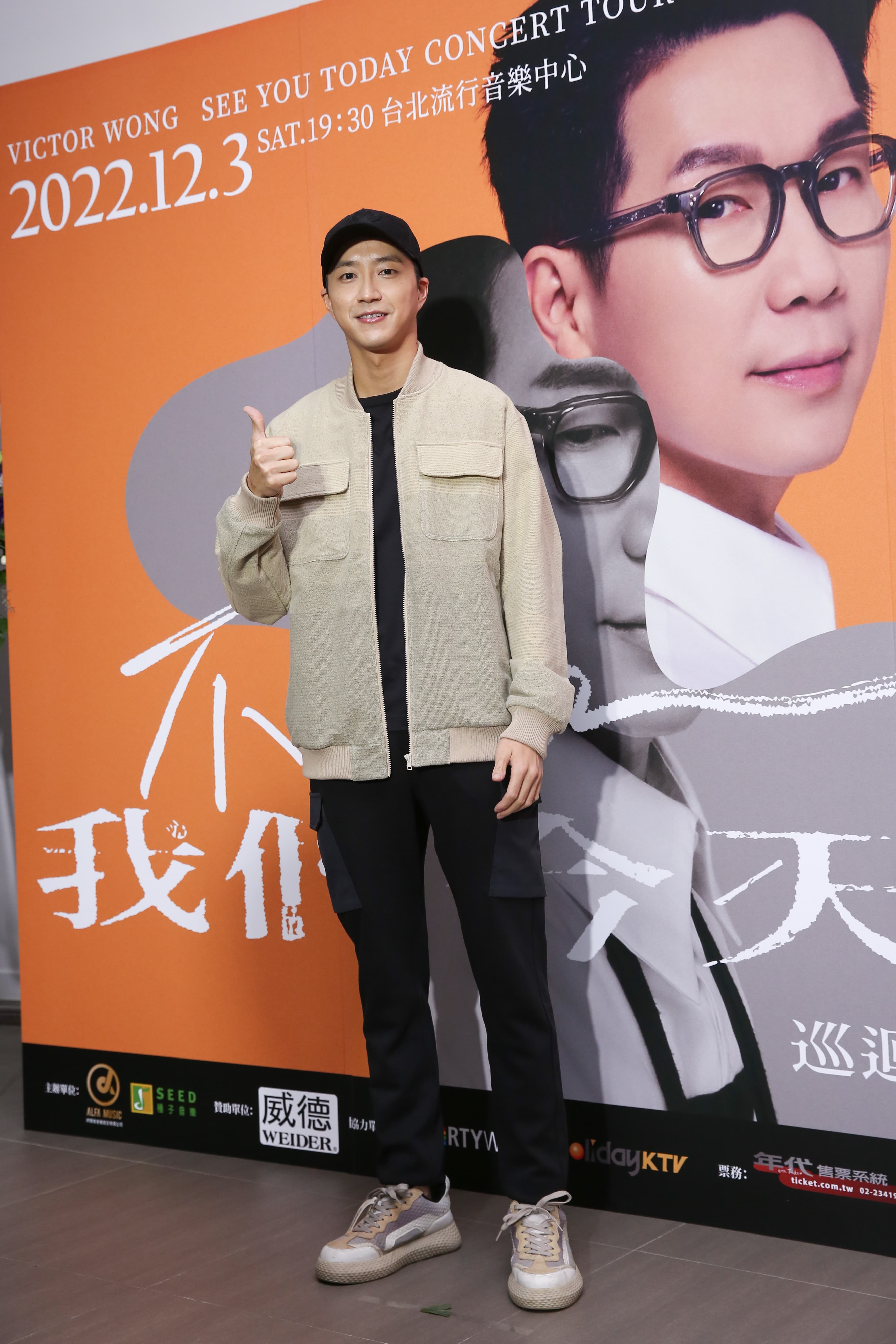 江宏傑坦言與福原愛斷了聯繫。