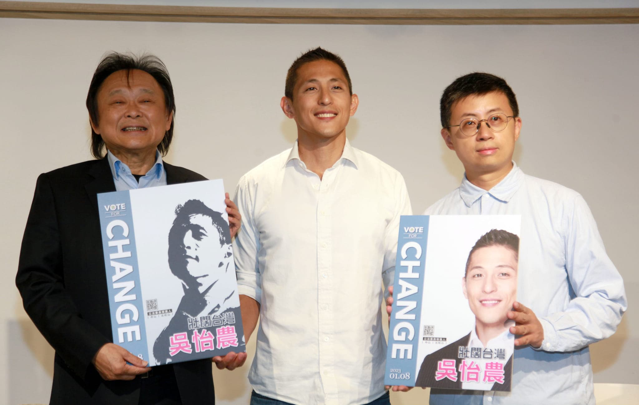 王世堅今天出席立委參選人吳怡農的競選主視覺公布記者會。(翻攝自吳怡農臉書)