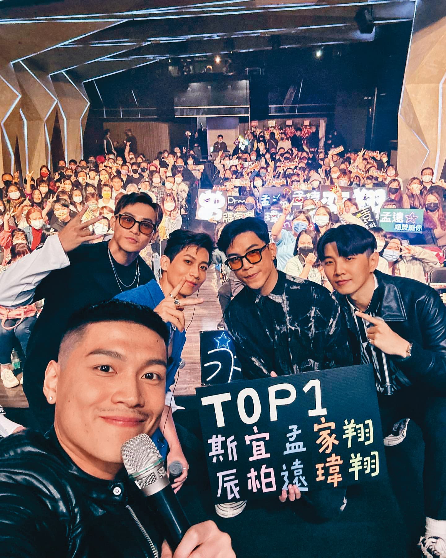 曾奕翔從男團「TOP1男子漢」出道，擁有一些粉絲關注追蹤。（翻攝自曾奕翔IG）