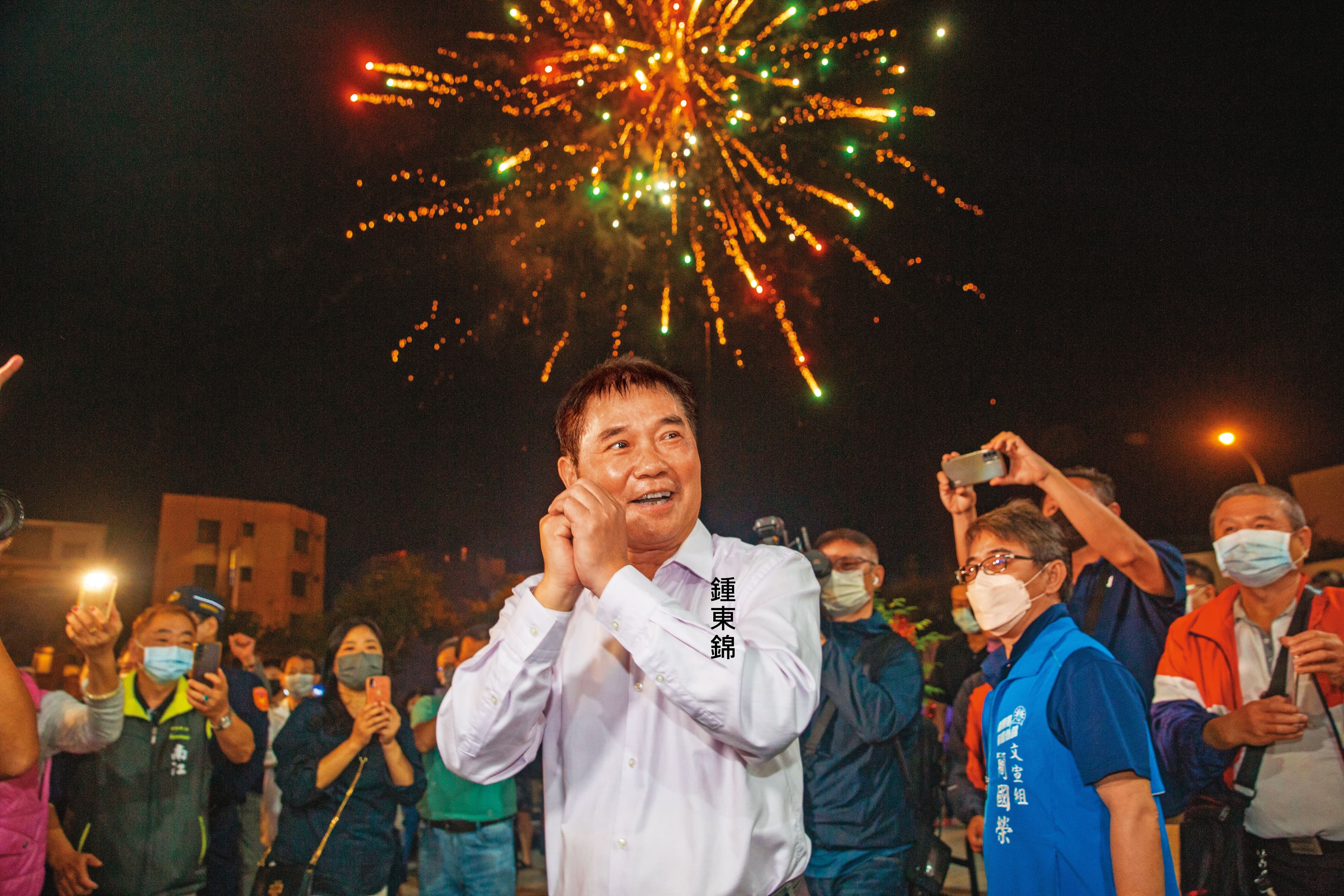 此次脫黨參選苗栗縣長當選的鍾東錦,回國民黨的機率大。