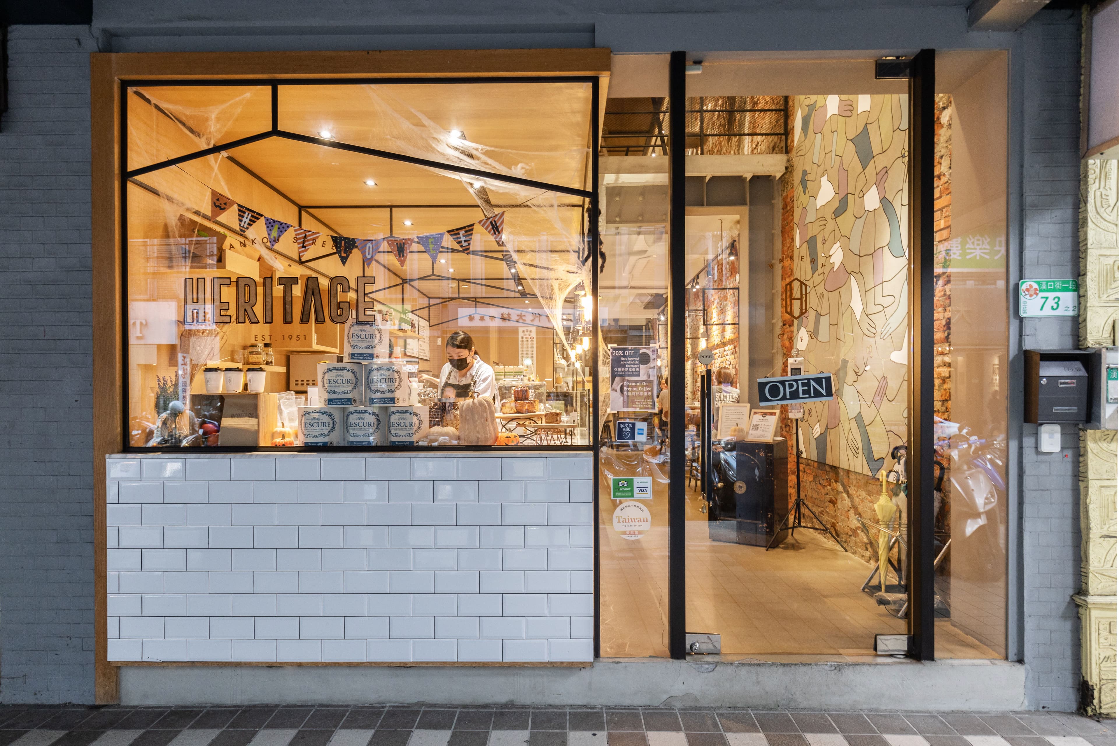 「Heritage Bakery & Cafe」的建物為傳承自Sally奶奶的老房子，近期開設第二間店，進駐信義區Bellavita百貨，造福東區甜點控。