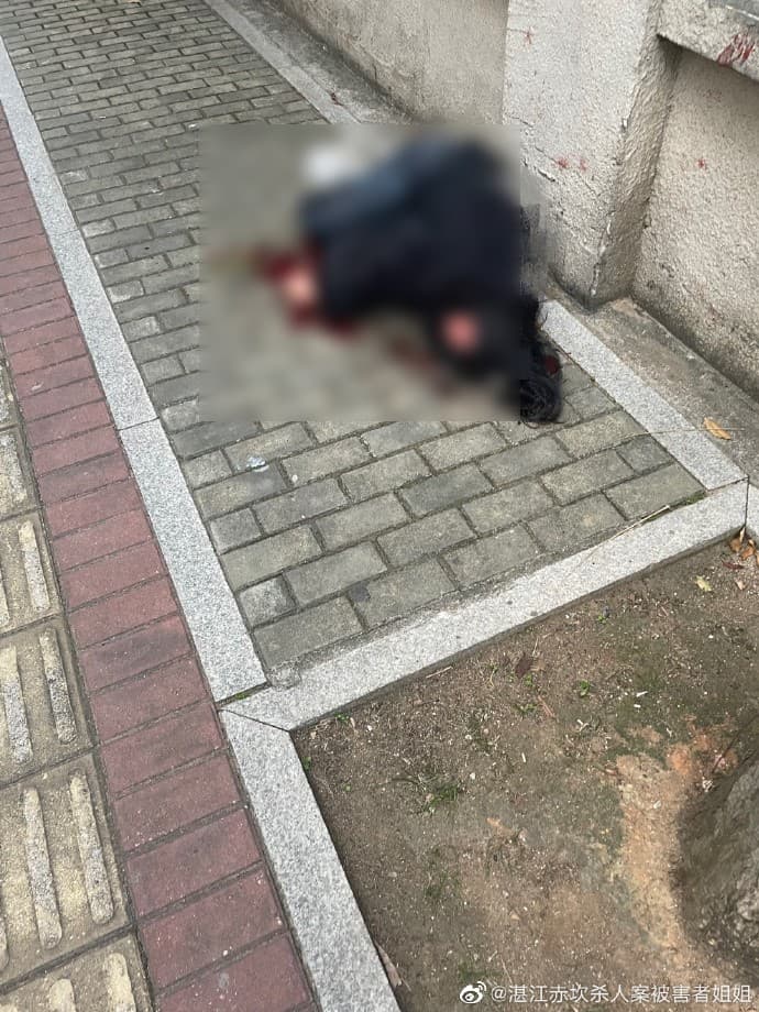 陳女最終爆血慘死。(翻自微博)