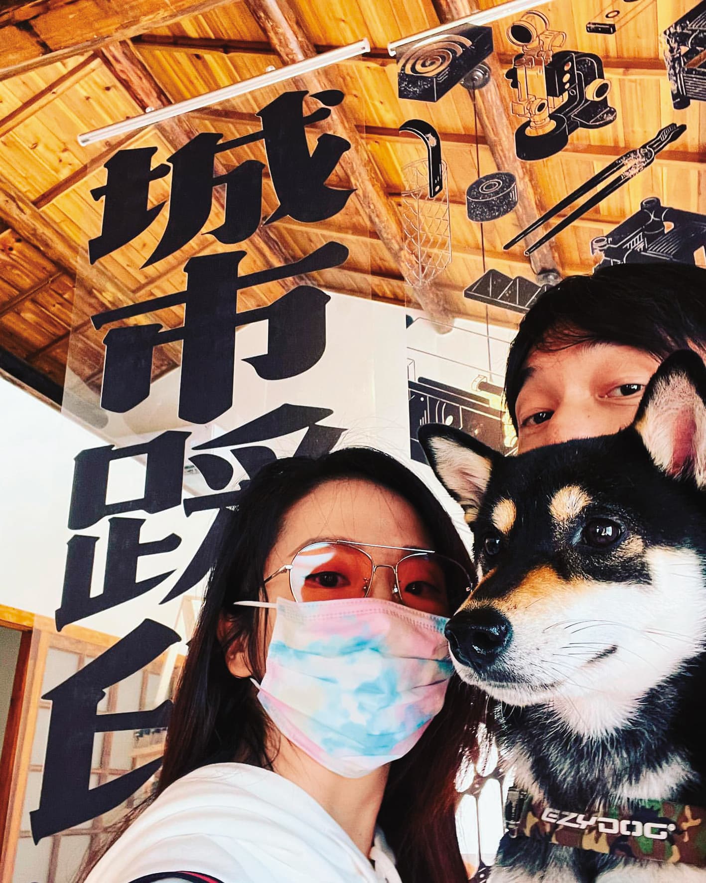 陶晶瑩跟老公李李仁愛狗如命，不時帶著愛犬出遊。（翻攝自陶晶瑩IG）