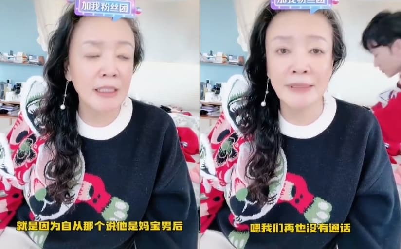 自從汪小菲被說媽寶後，就和張蘭斷聯。（翻攝自張蘭直播）
