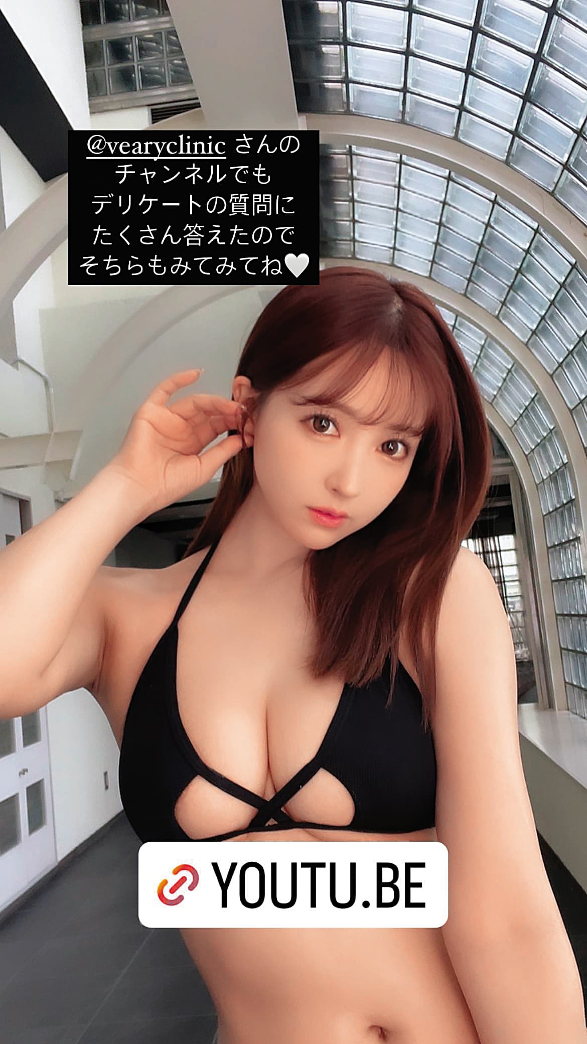 D槽女神三上悠亞放送「長輩」美乳慶耶誕。All I want for Christmas is You～♫（翻攝自三上悠亞IG）
