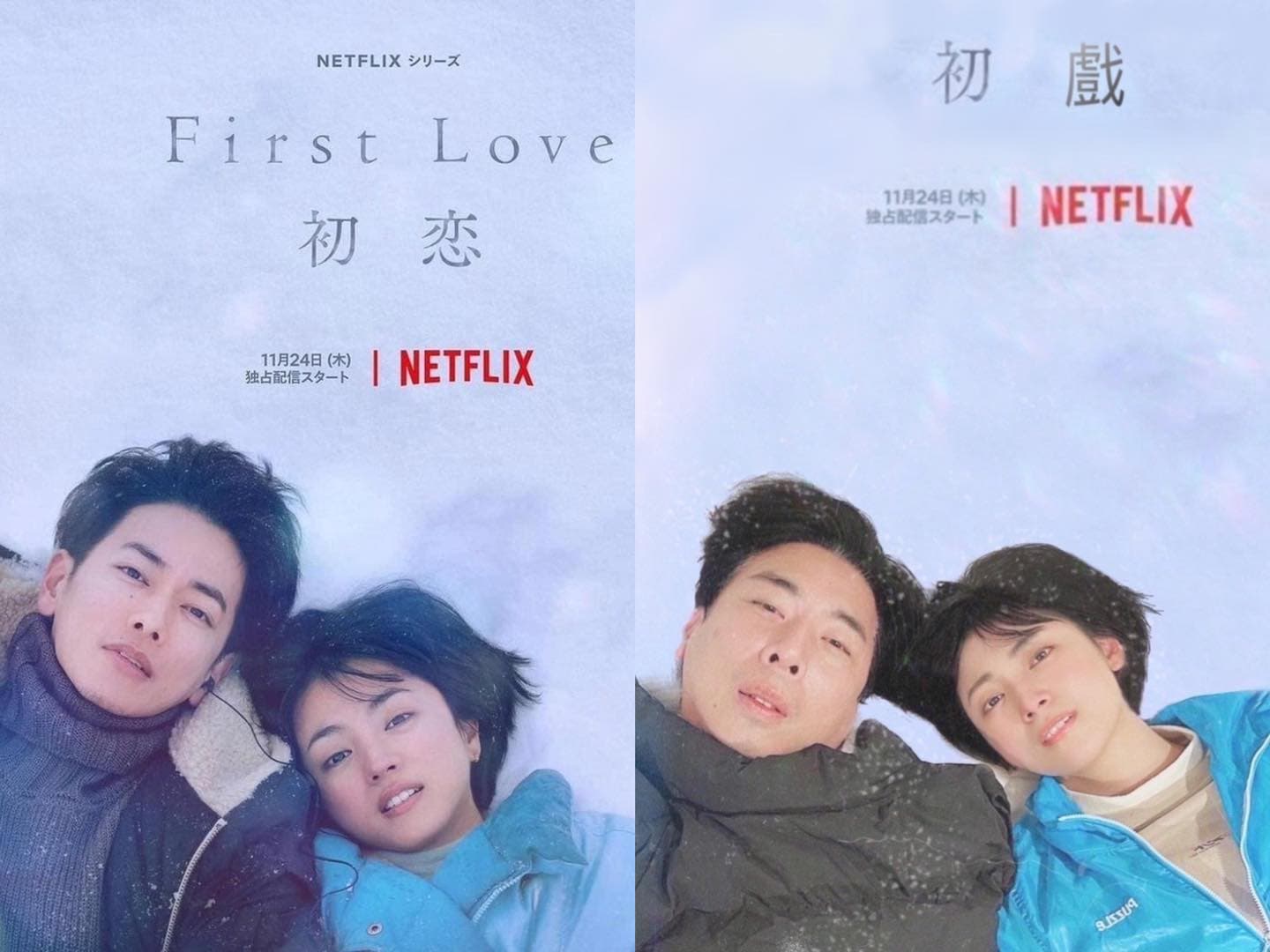 模仿滿島光的阿喜，被網友稱讚一模一樣。（翻攝自梁赫群臉書）
