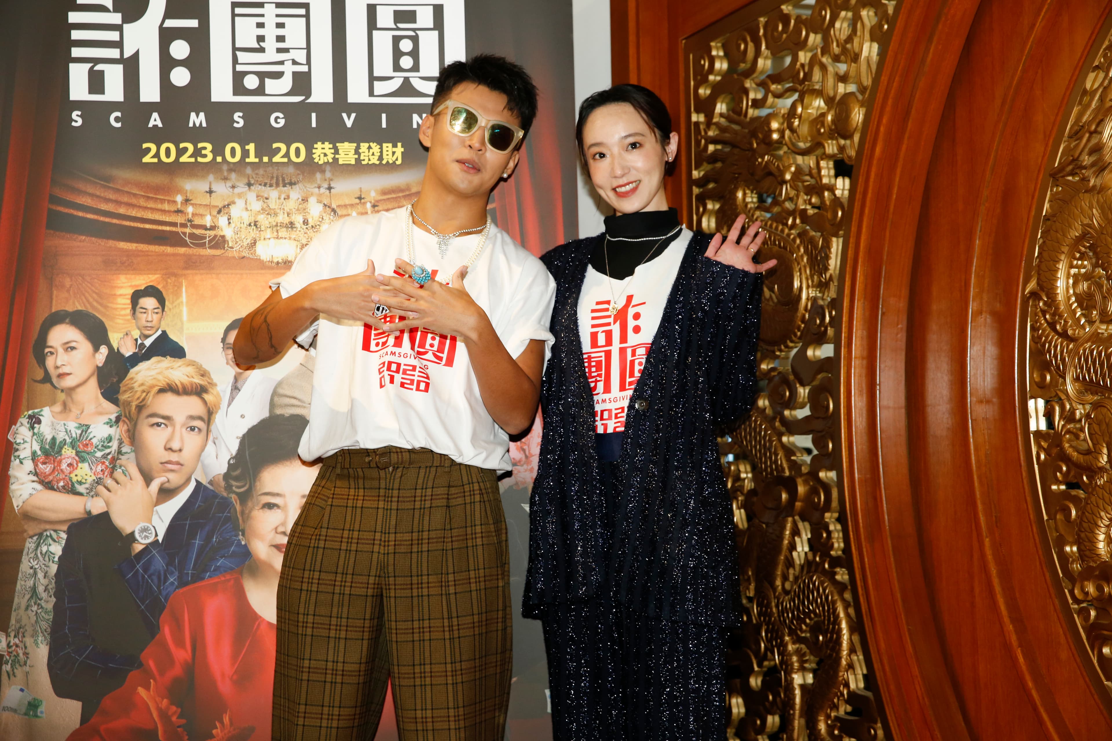 屁孩一月即將發專輯,他透露這次唱的歌曲也會出現在電影裡;而開拍時懷孕的林子熙,待復拍時孩子都出生且滿週歲了。