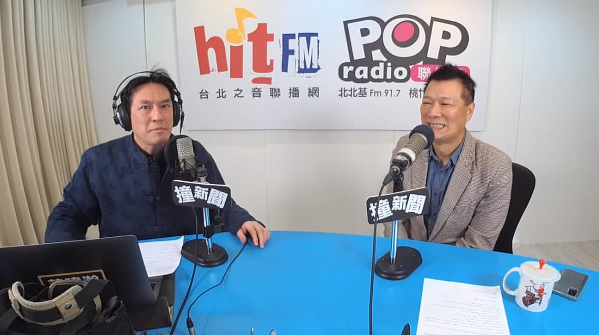蔡詩萍(右)接受黃暐瀚專訪,坦言當初就知道他若進入蔣市府會引發部分深藍的不滿。(翻攝自 hitfm YouTube)