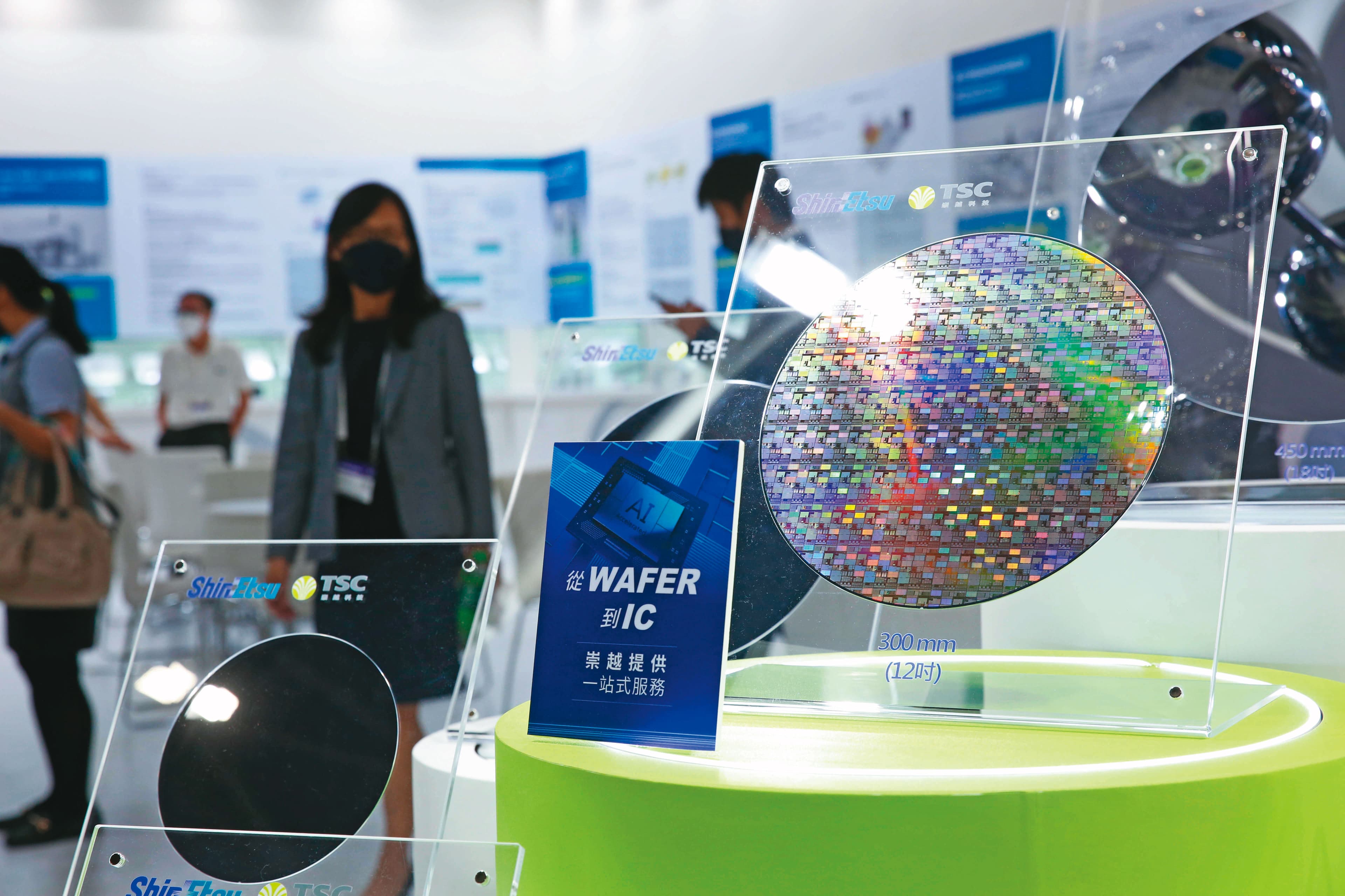 台灣半導體技術領先全球,中長期來說極具優勢。