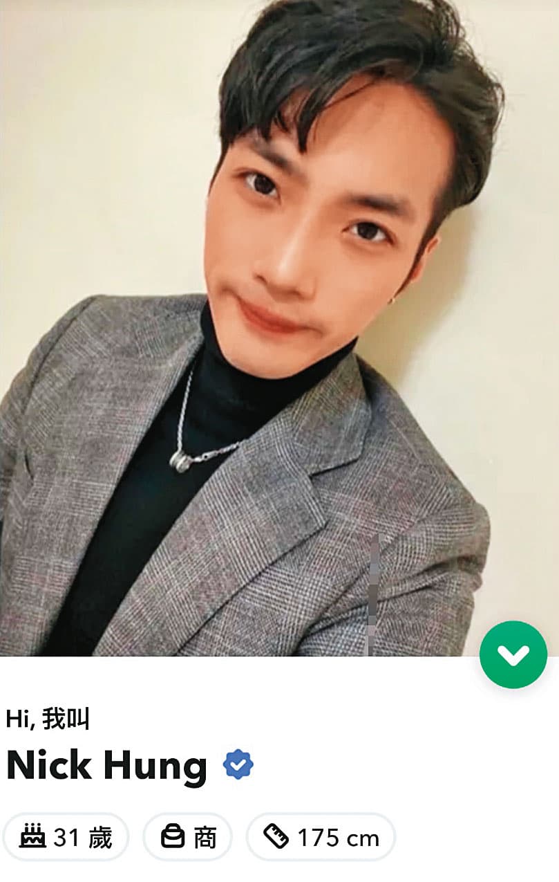 洪男目前仍以不同身分活躍於各大交友軟體,被害人們呼籲網友提高警覺。(讀者提供)