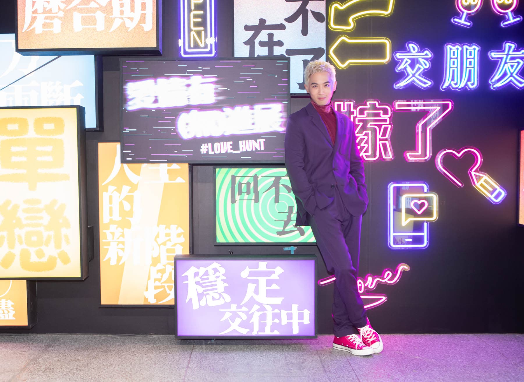 小樂在月老展區求得的籤詩,內容是要「放心等待、冷靜觀察」,讓他直呼神準。(開麗娛樂提供)