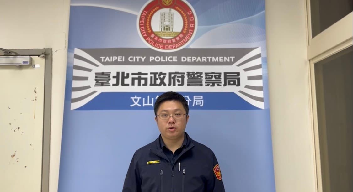 北市木新派出所長王乃強。(翻攝畫面)
