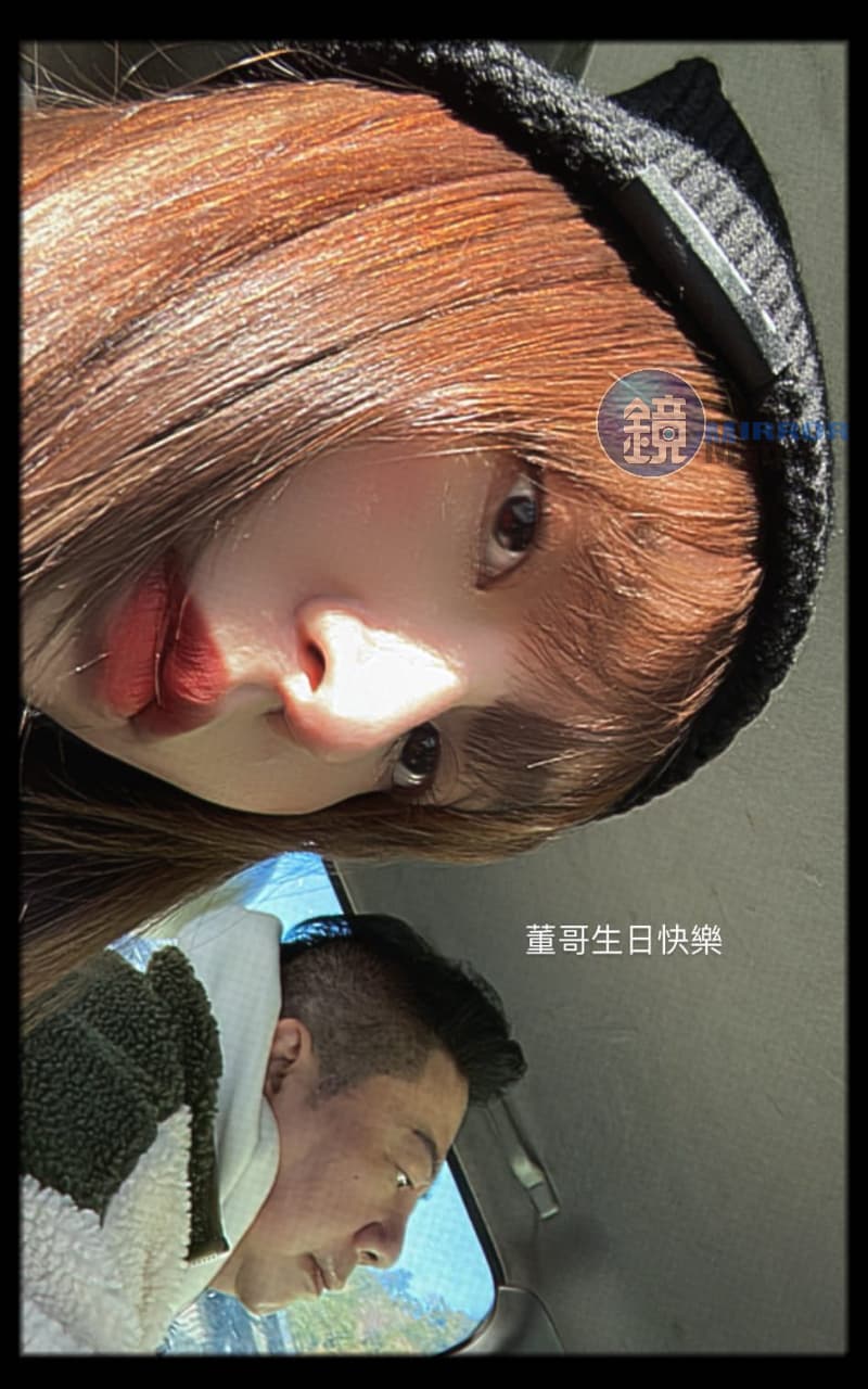 林襄以「女友視角」偷拍董至成,祝他「生日快樂」。(翻攝自林襄IG)