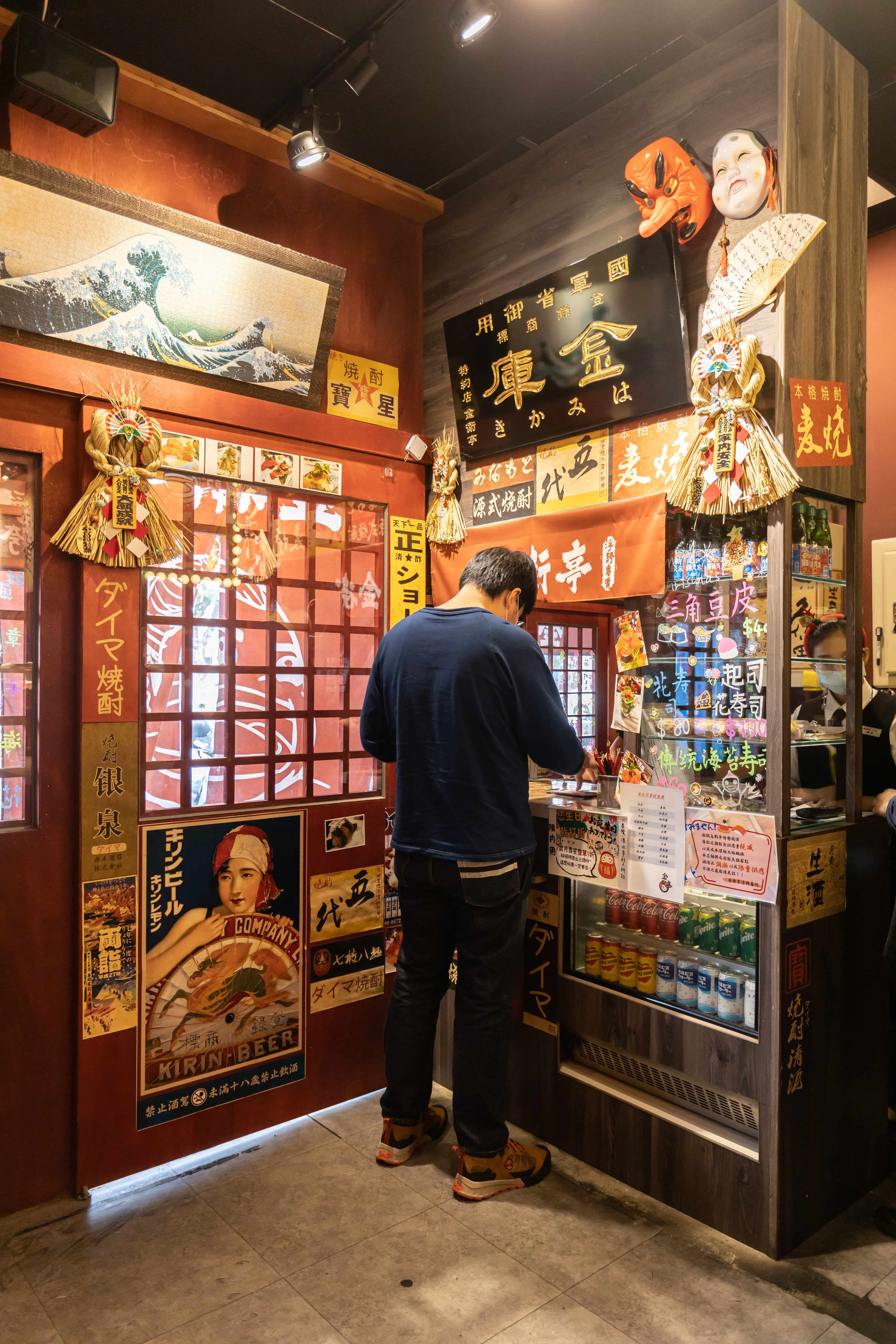 除了店內享用美食,金衛亭也提供豆皮、花壽司等餐盒的販售。