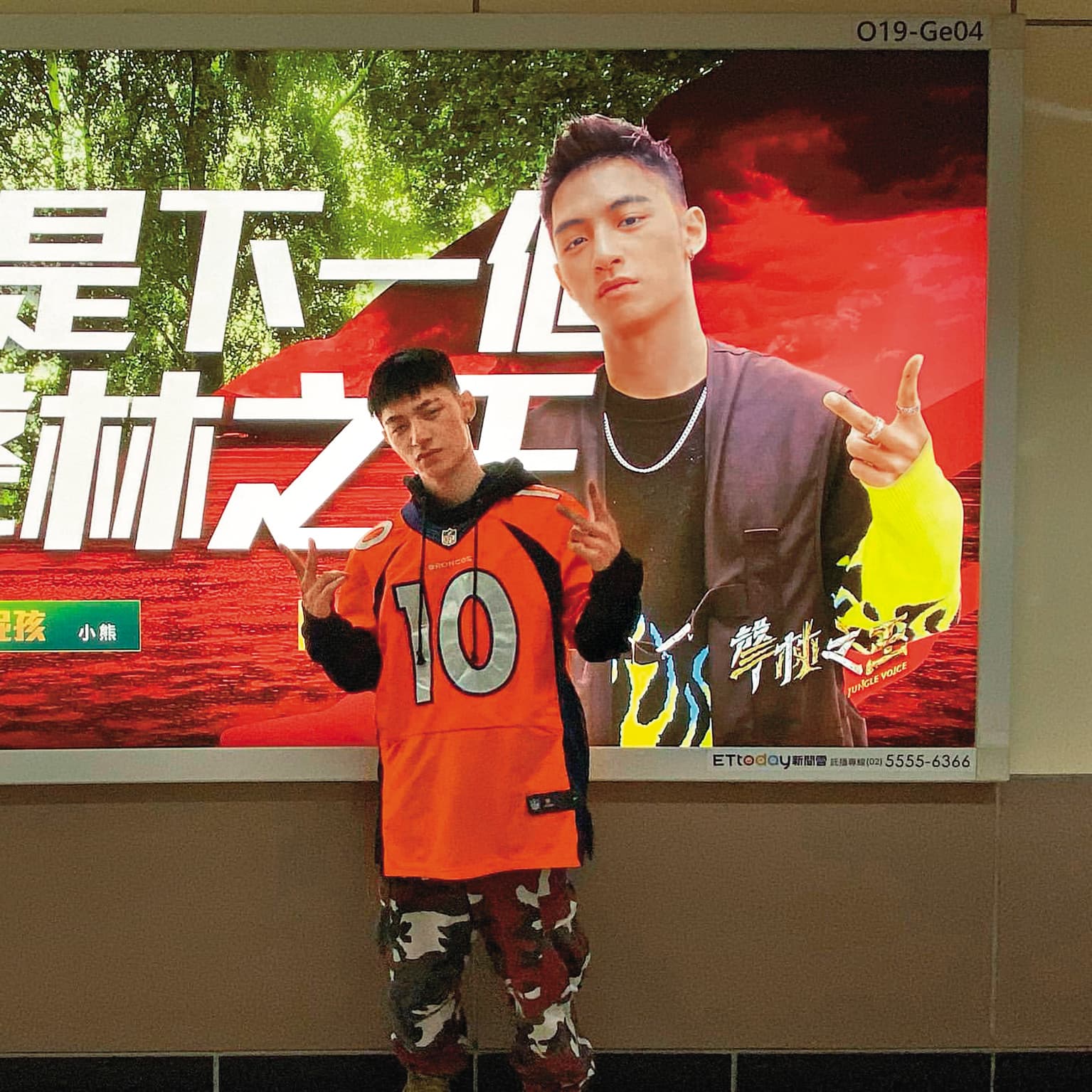 吳霏參加《聲林之王2》雖然止步13強,已成功讓許多人看到他的音樂才華。(翻攝自吳霏IG)