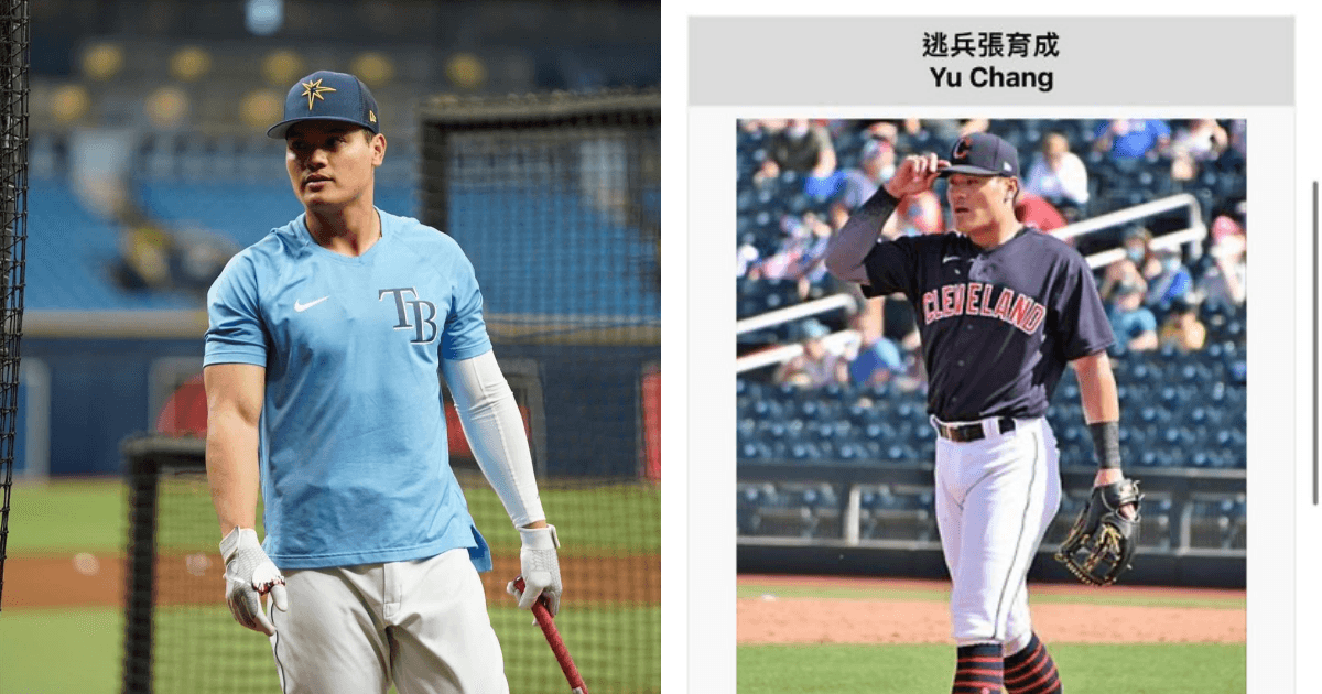 張育成的維基百科一度被改成「逃兵張育成」。(翻攝自張育成IG、維基百科)