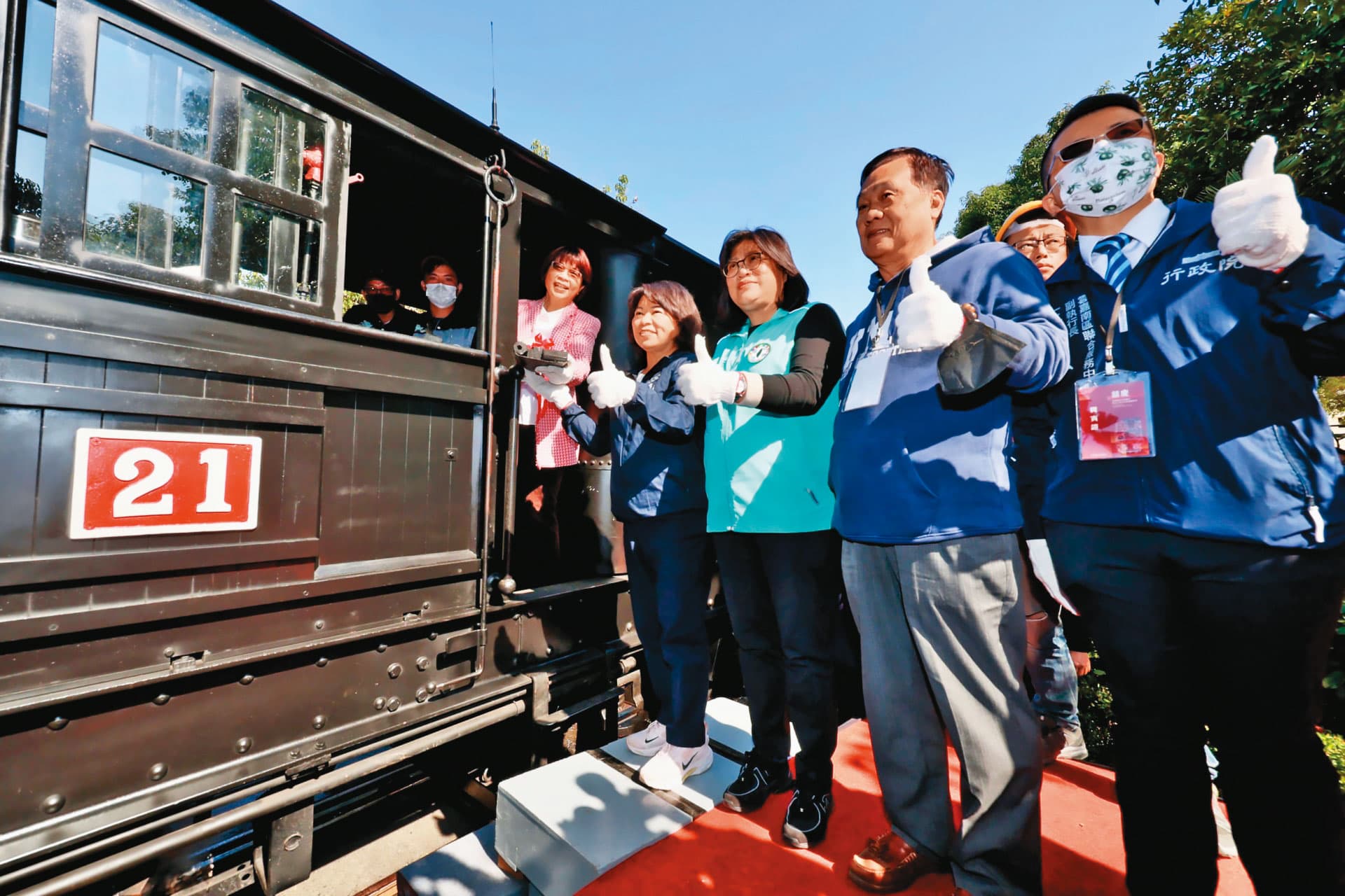 去年12月24日,阿里山林鐵管理處慶祝通車110週年及蒸汽火車復駛。(取自林務局官網)