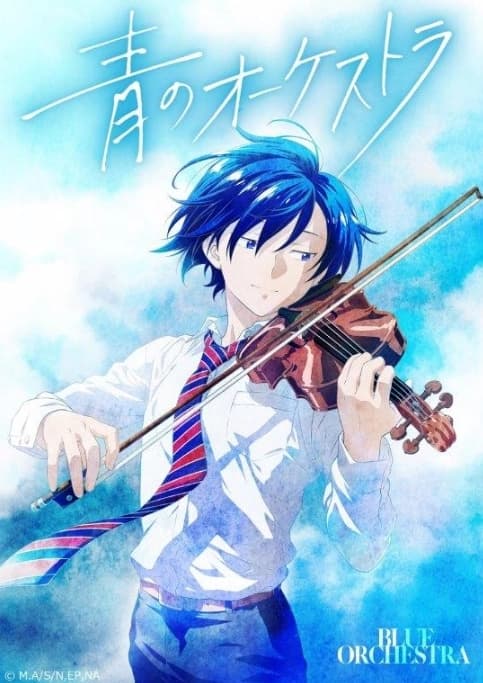 《藍色管絃樂》是以管弦樂社為背景的青春劇。(翻攝自NHKアニメ推特)