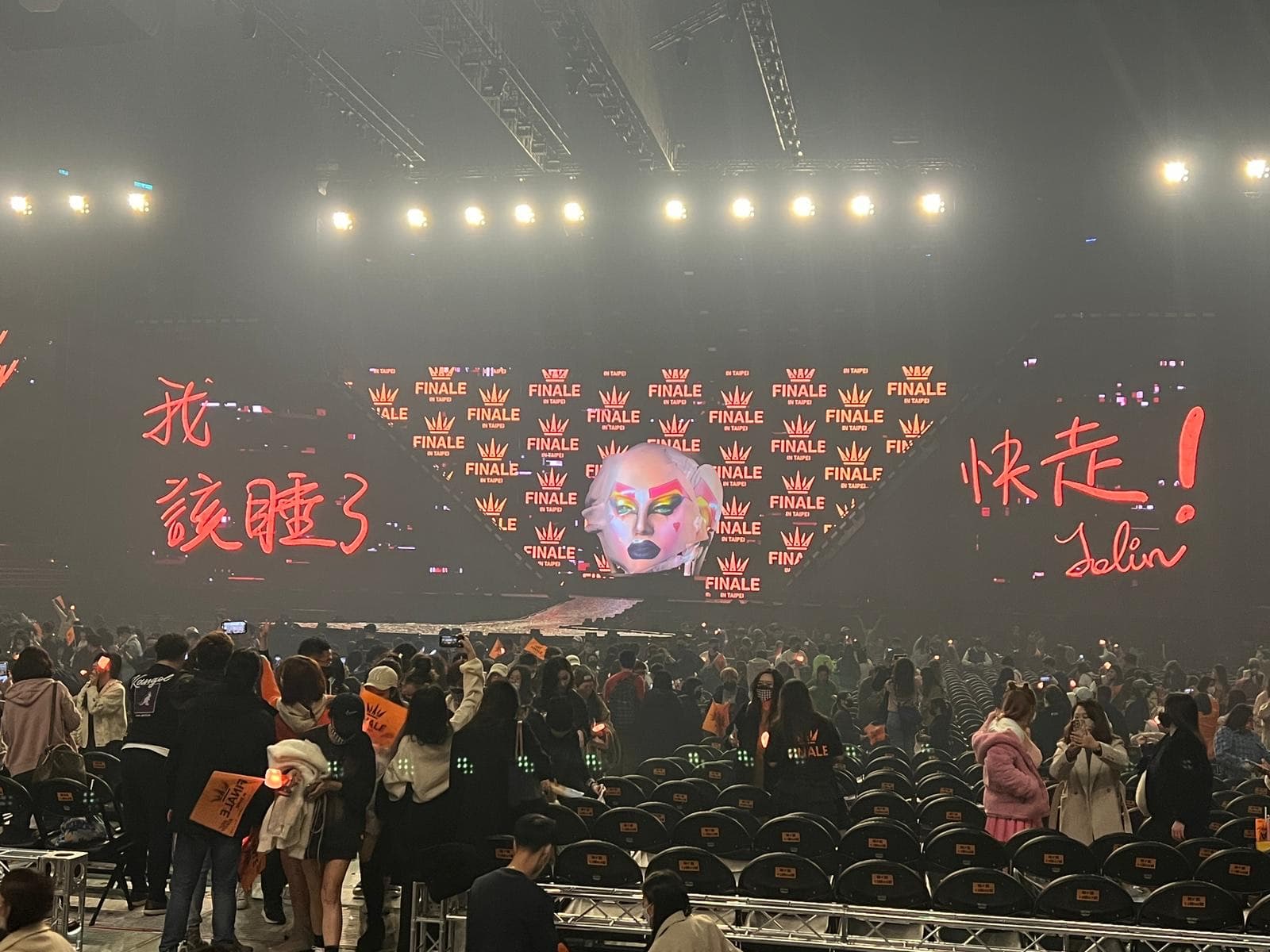 演唱會結束,第三天的落幕。(凌時差提供)