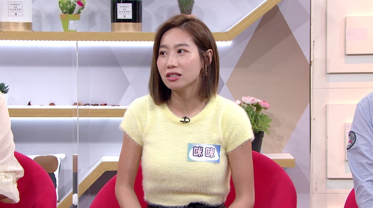 咪咪潔癖程度遭老公Paul控訴受不了。(年代MUCH提供)