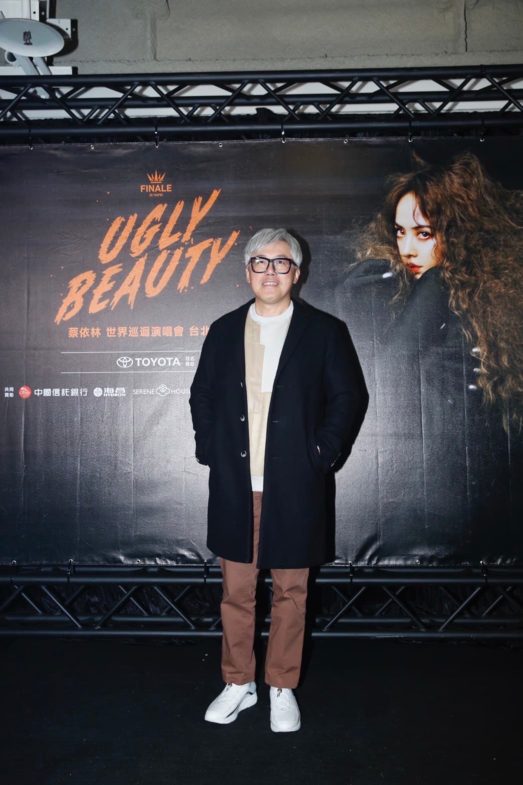 張宇直讚《UGLY BEAUTY》是場很棒的演唱會。