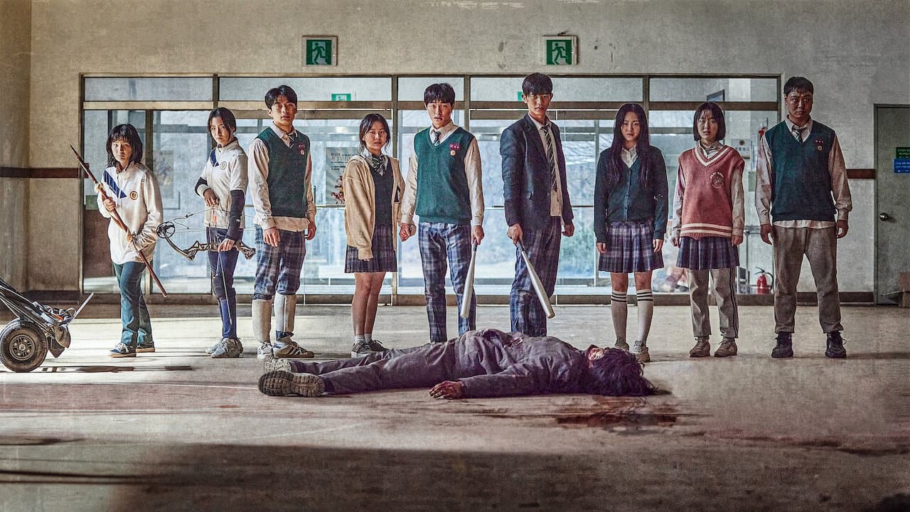《殭屍校園》講述一所高中遭到病毒入侵,存活下來的學生孤立無援。(Netflix提供)