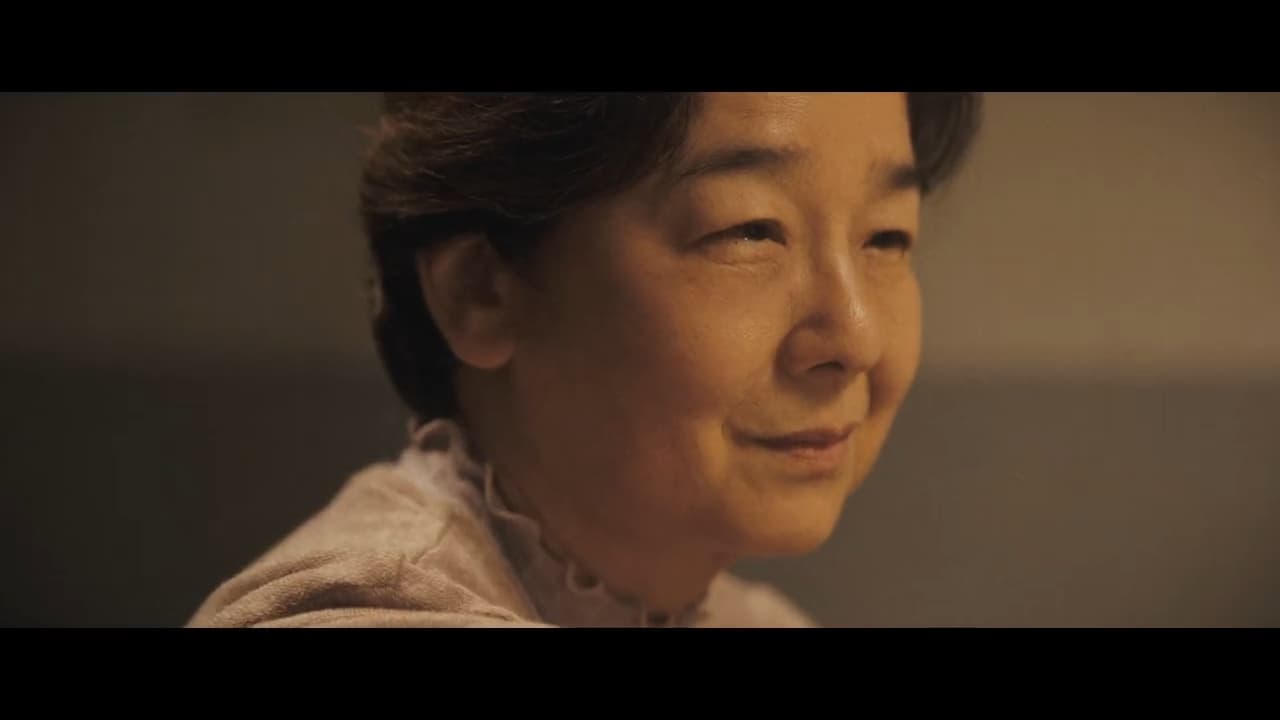 是枝裕和第一次和田中裕子合作，坦言有壓力卻也非常幸福。（翻攝自預告）