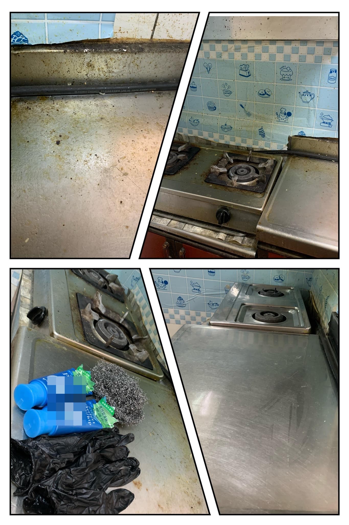 粉專曝光使用洗面乳清洗廚房的前後對比。(翻攝自美妝界的尖叫雞-G老闆編哥臉書粉專)
