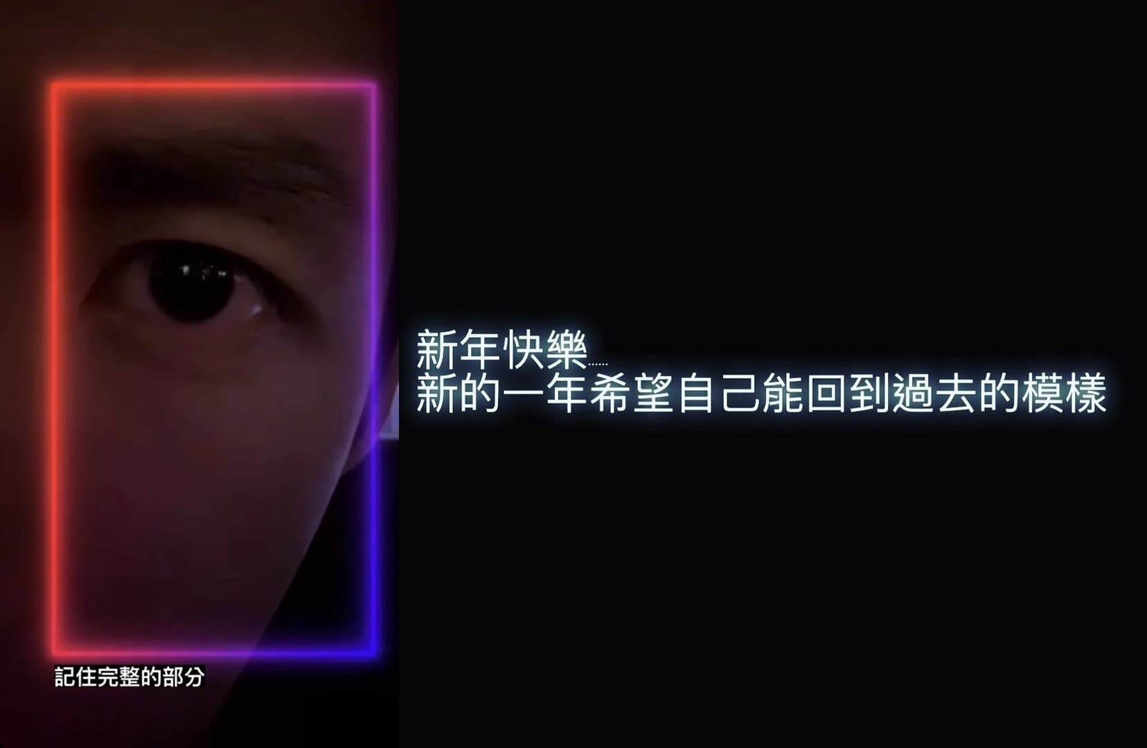 近日柯震東的IG發文似乎都顯示他的心情欠佳,且隱晦表示受傷。(翻攝自柯震東IG)